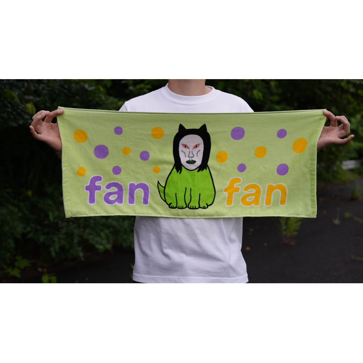 おろちんゆーのfanfanタオル