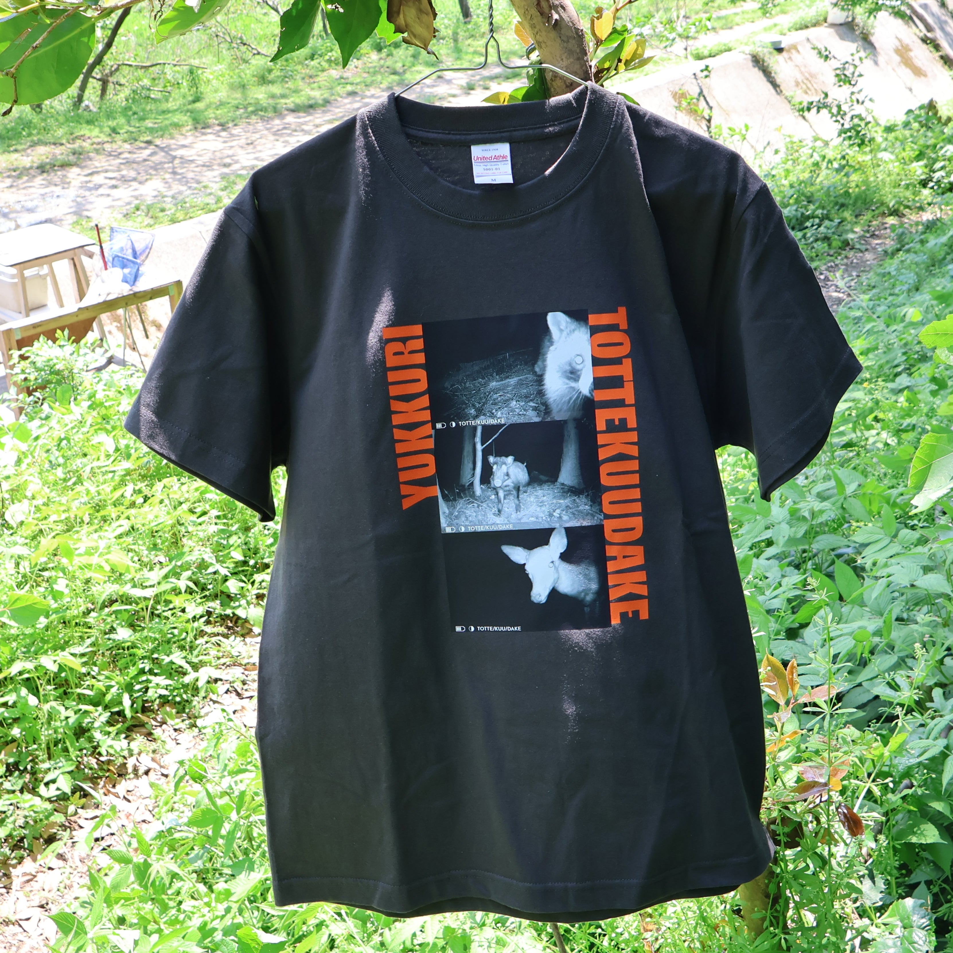 トレイルカメラベストショットTシャツ