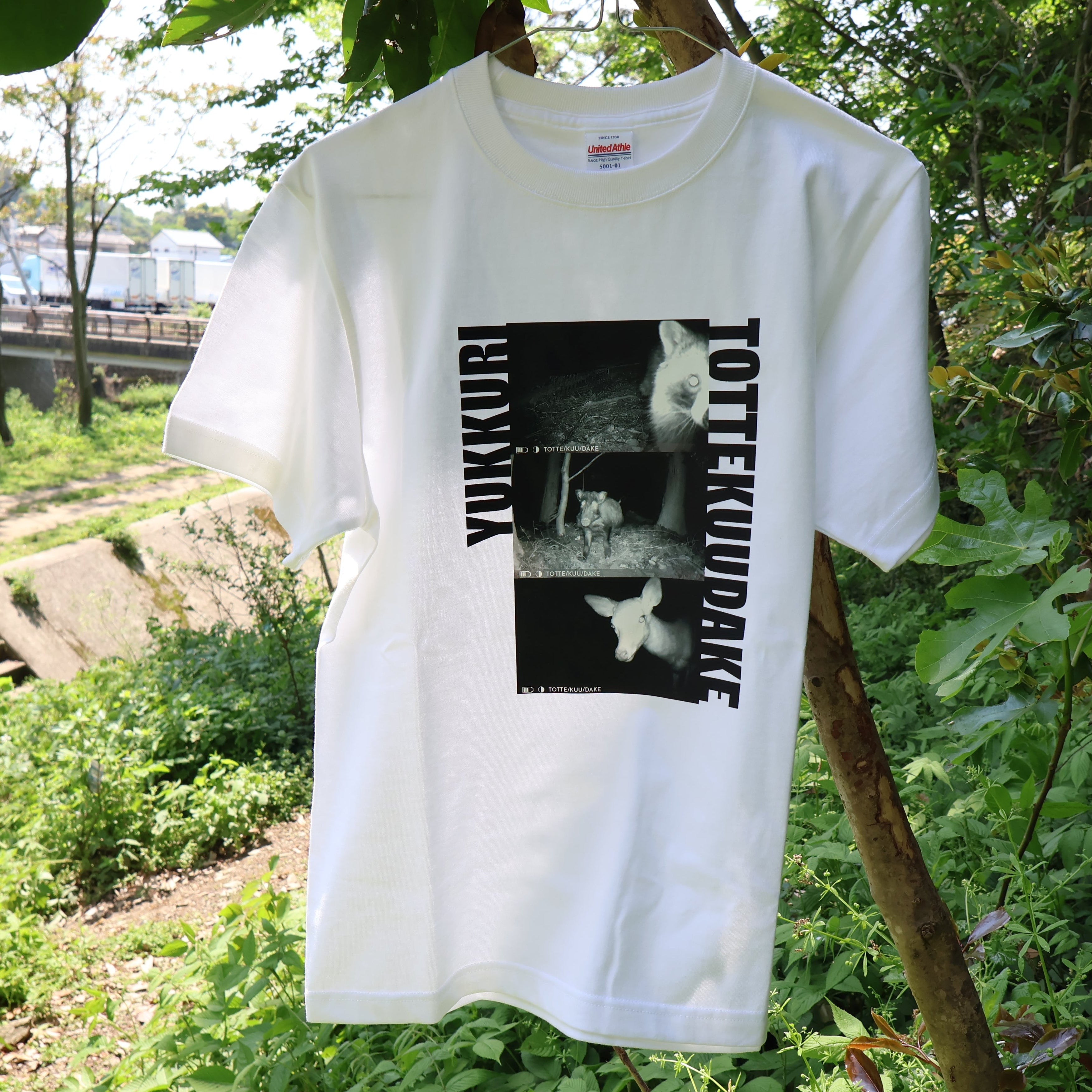 トレイルカメラベストショットTシャツ