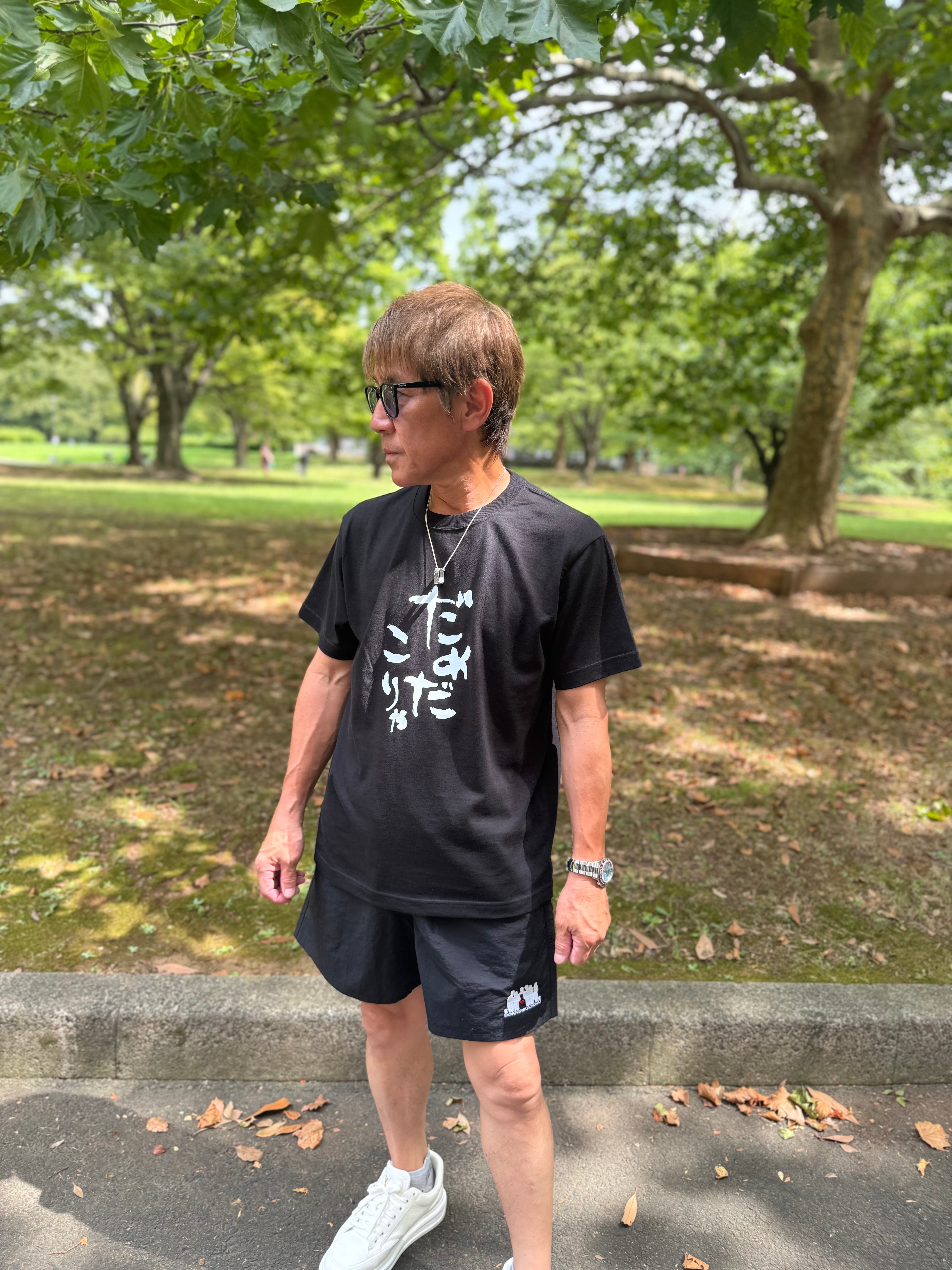 だめだこりゃTシャツ