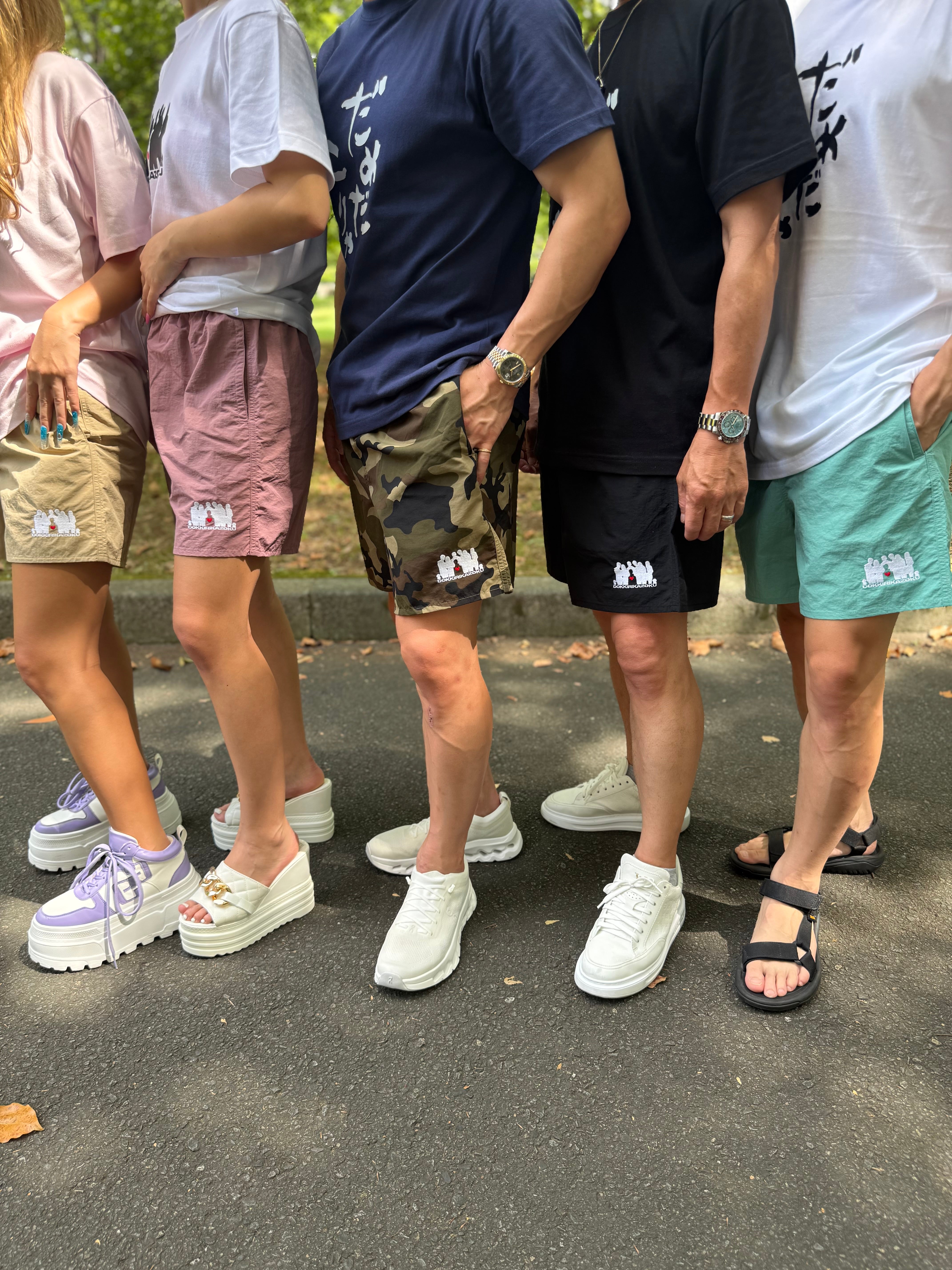 【水陸両用】家族シルエットハーフパンツ