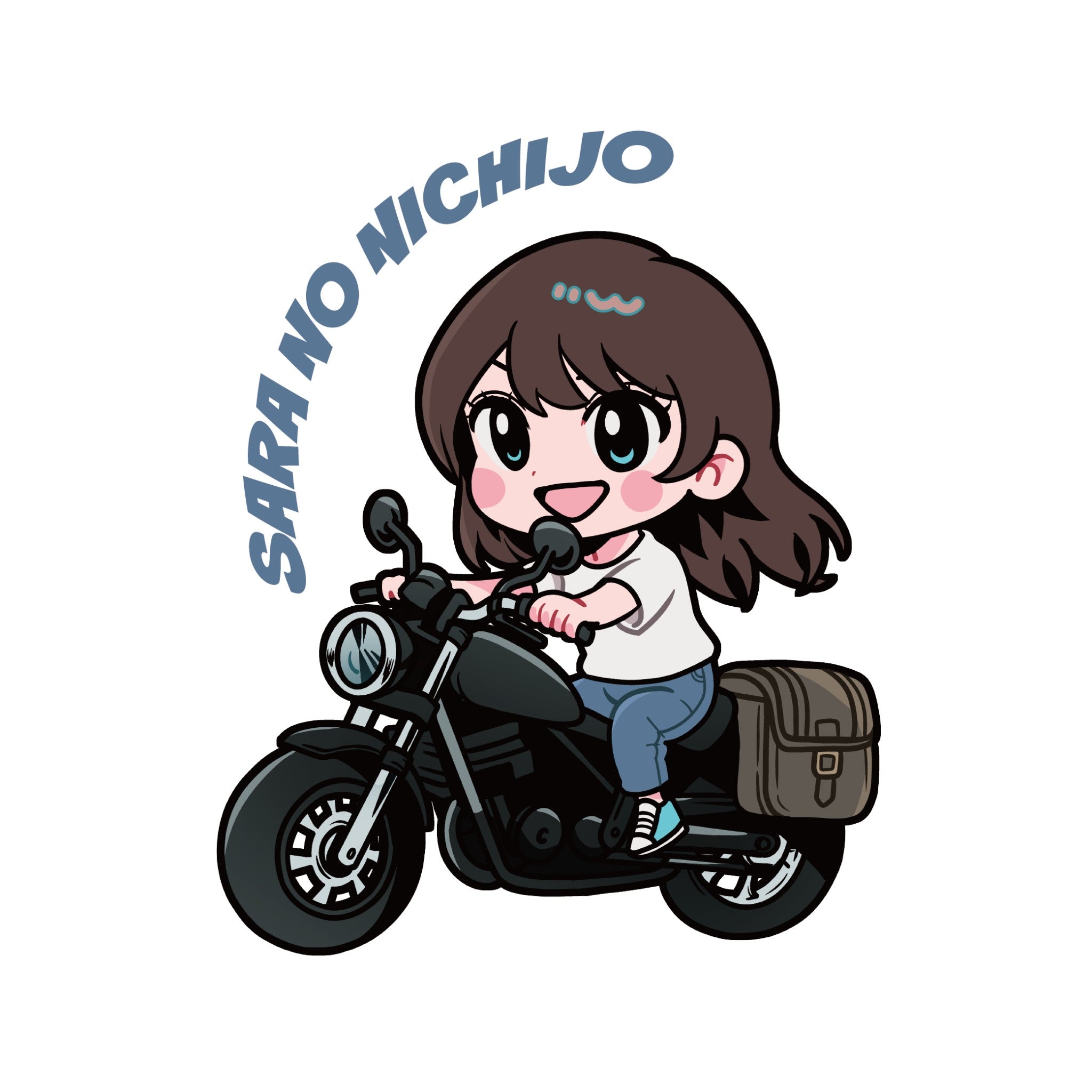 さらと一緒に走る？Tシャツ