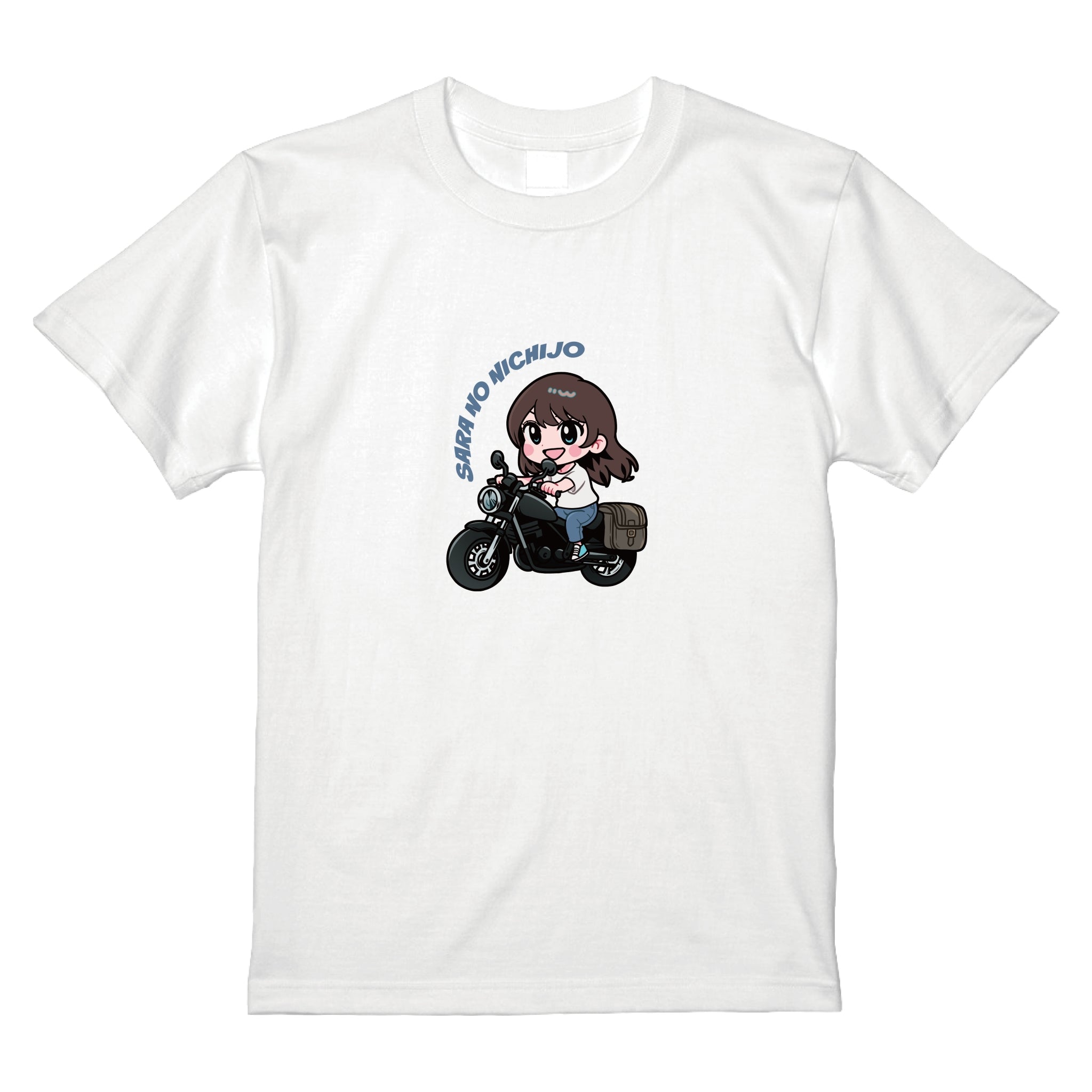 さらと一緒に走る？Tシャツ