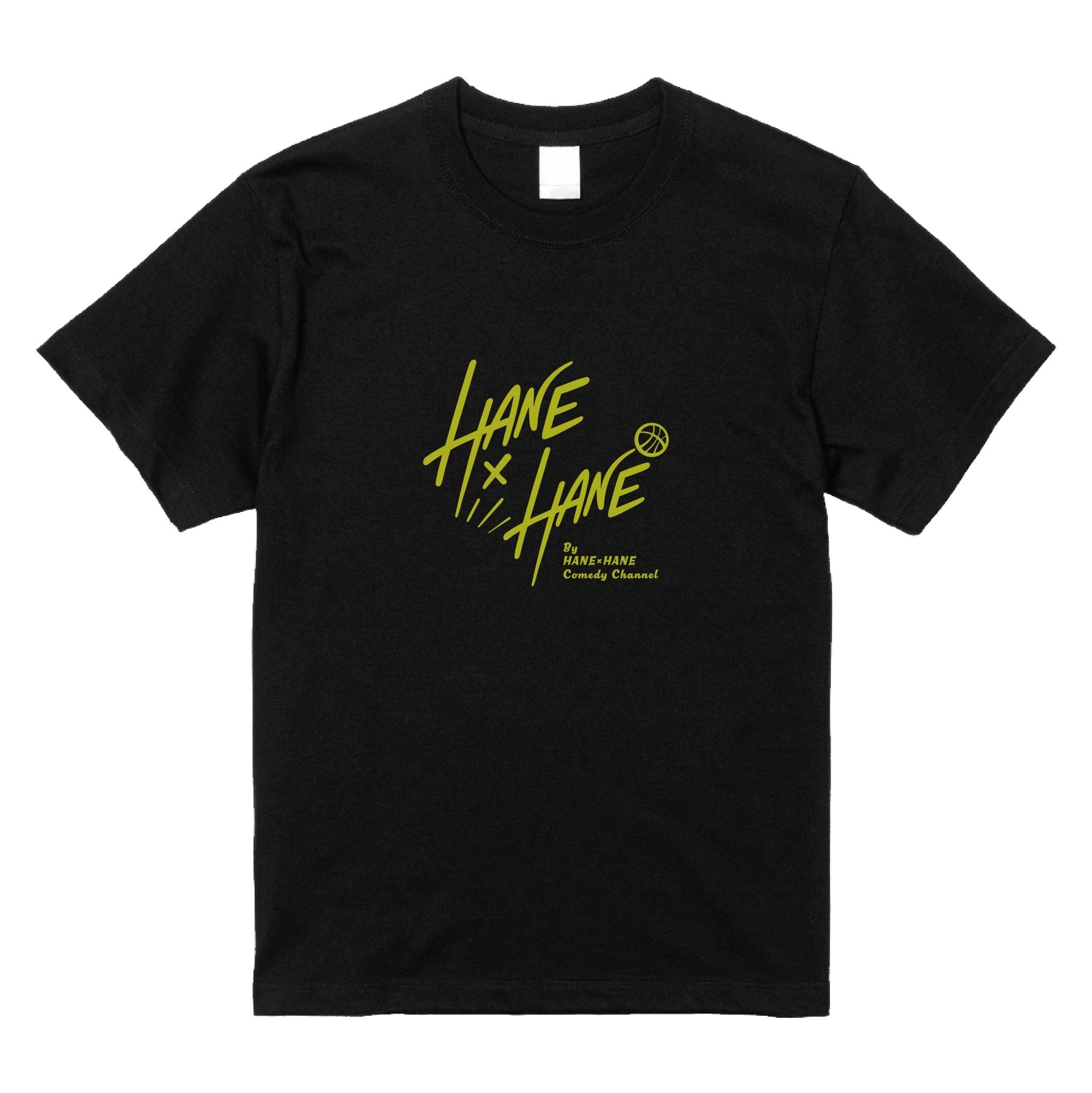 ハネハネロゴTシャツ