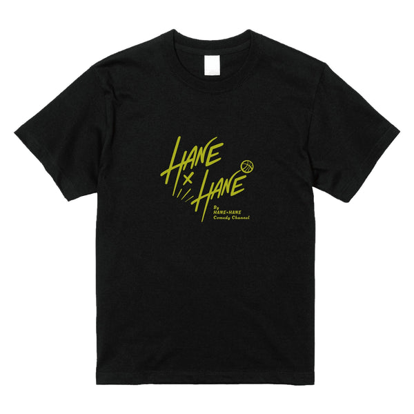 ハネハネロゴTシャツ