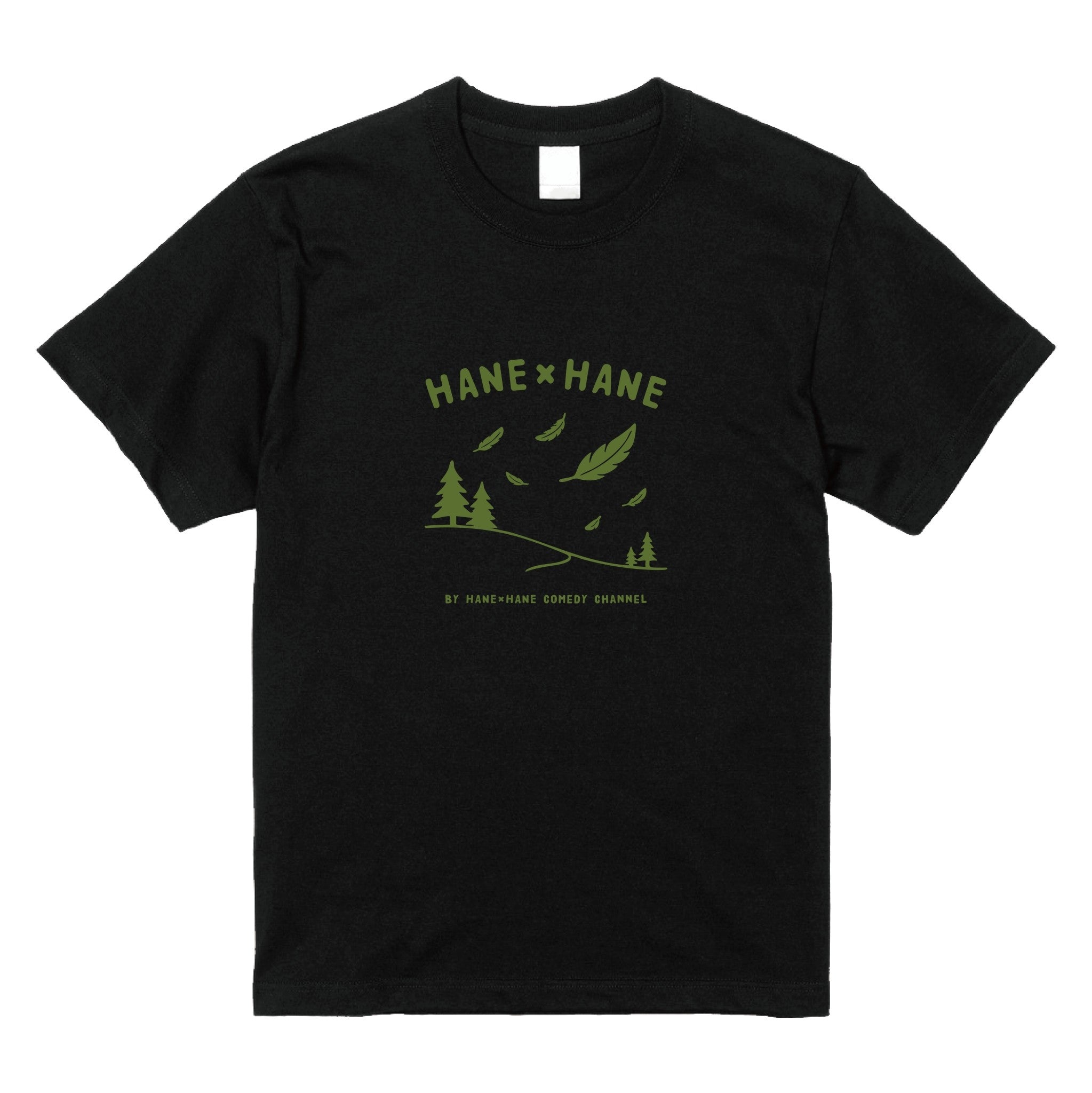 ハネハネアウトドアロゴTシャツ