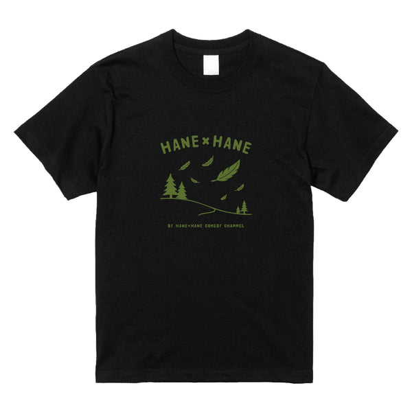 ハネハネアウトドアロゴTシャツ