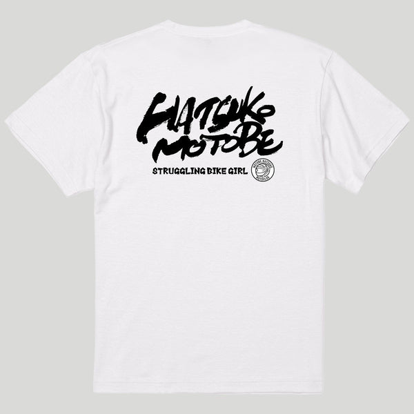 HATSUKO背面ロゴＴシャツ