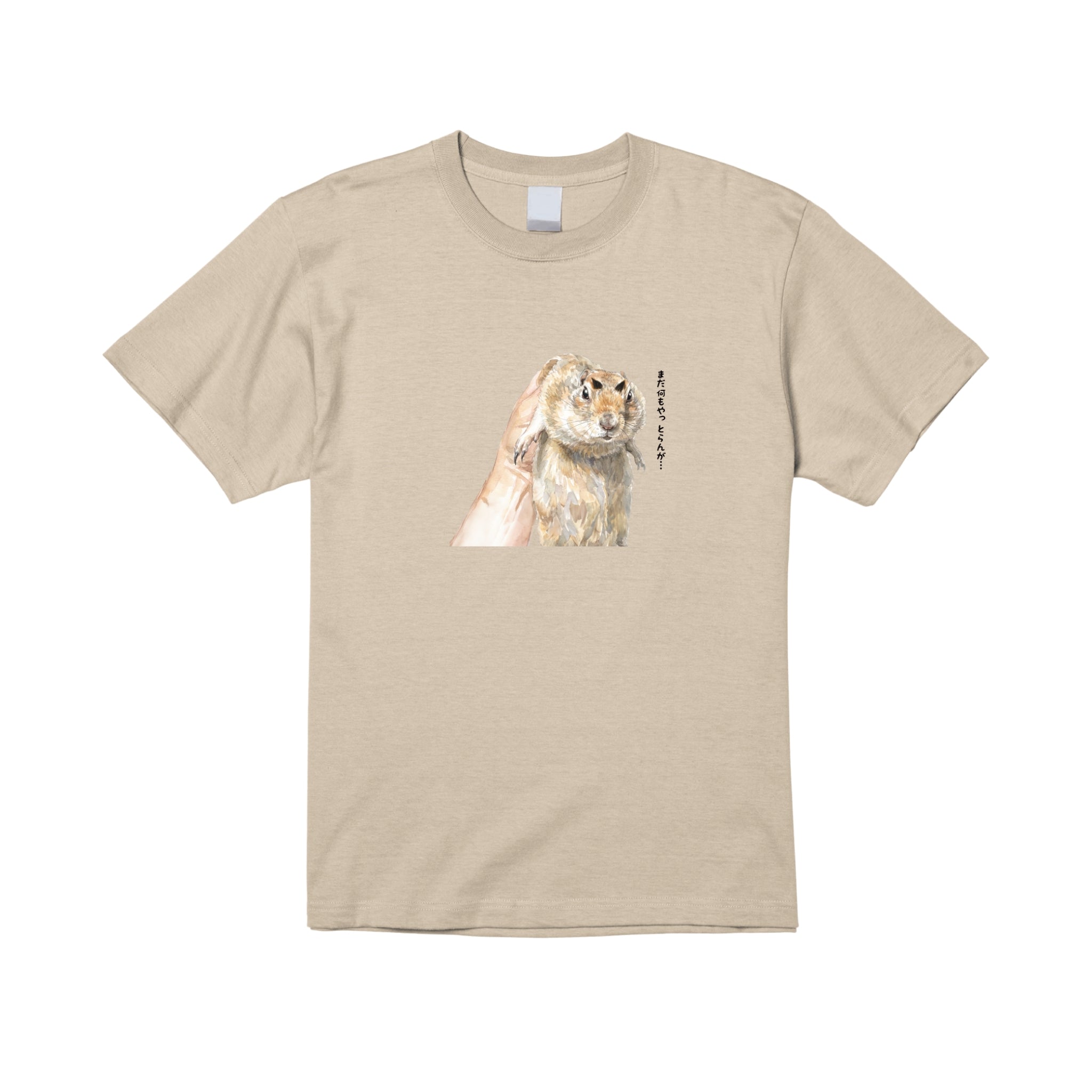 ドンちゃんTシャツ