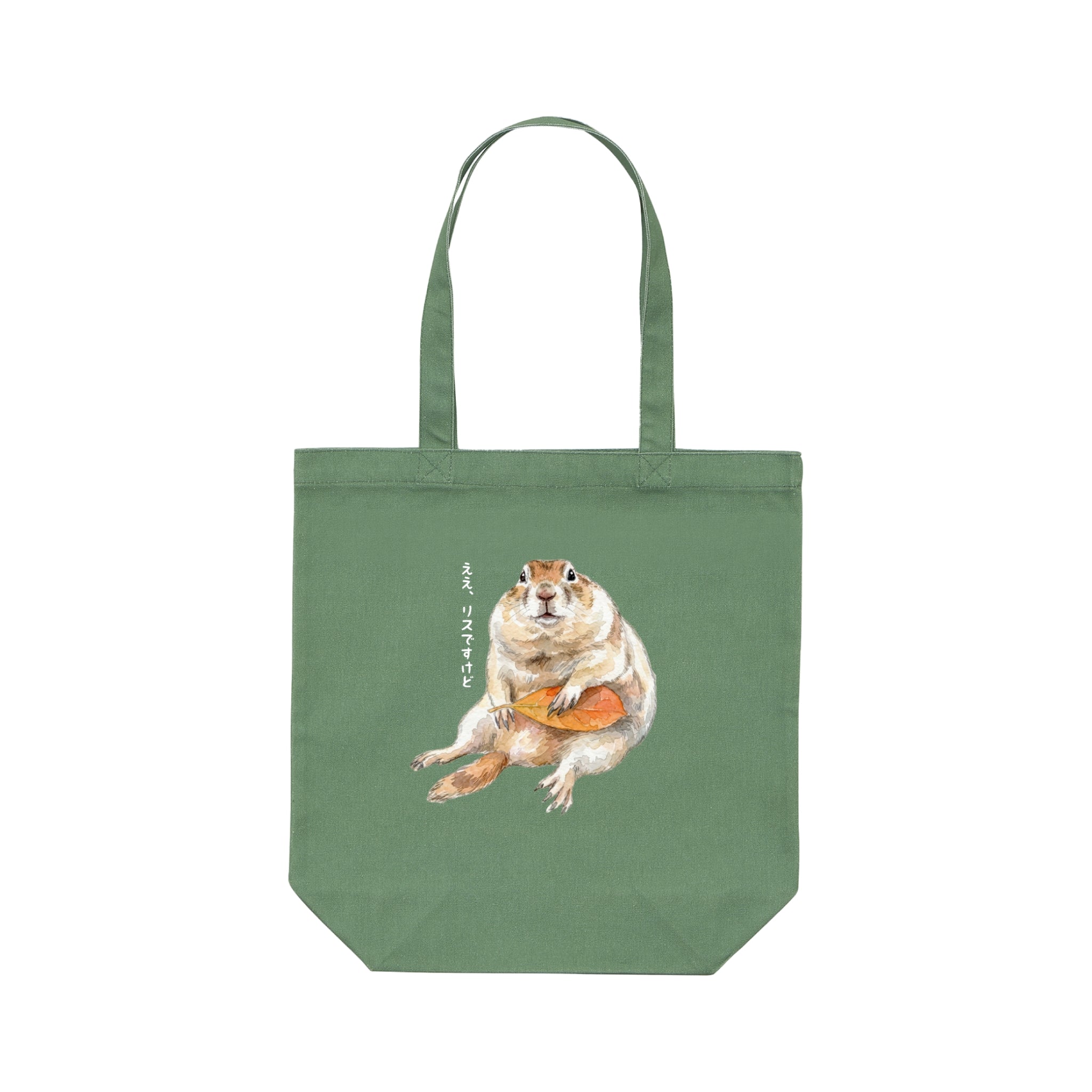 たそがれドンちゃんトートバック