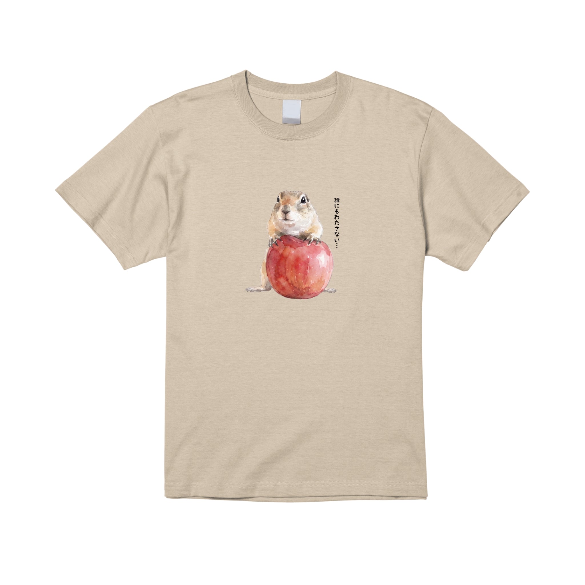 ブーちゃんTシャツ