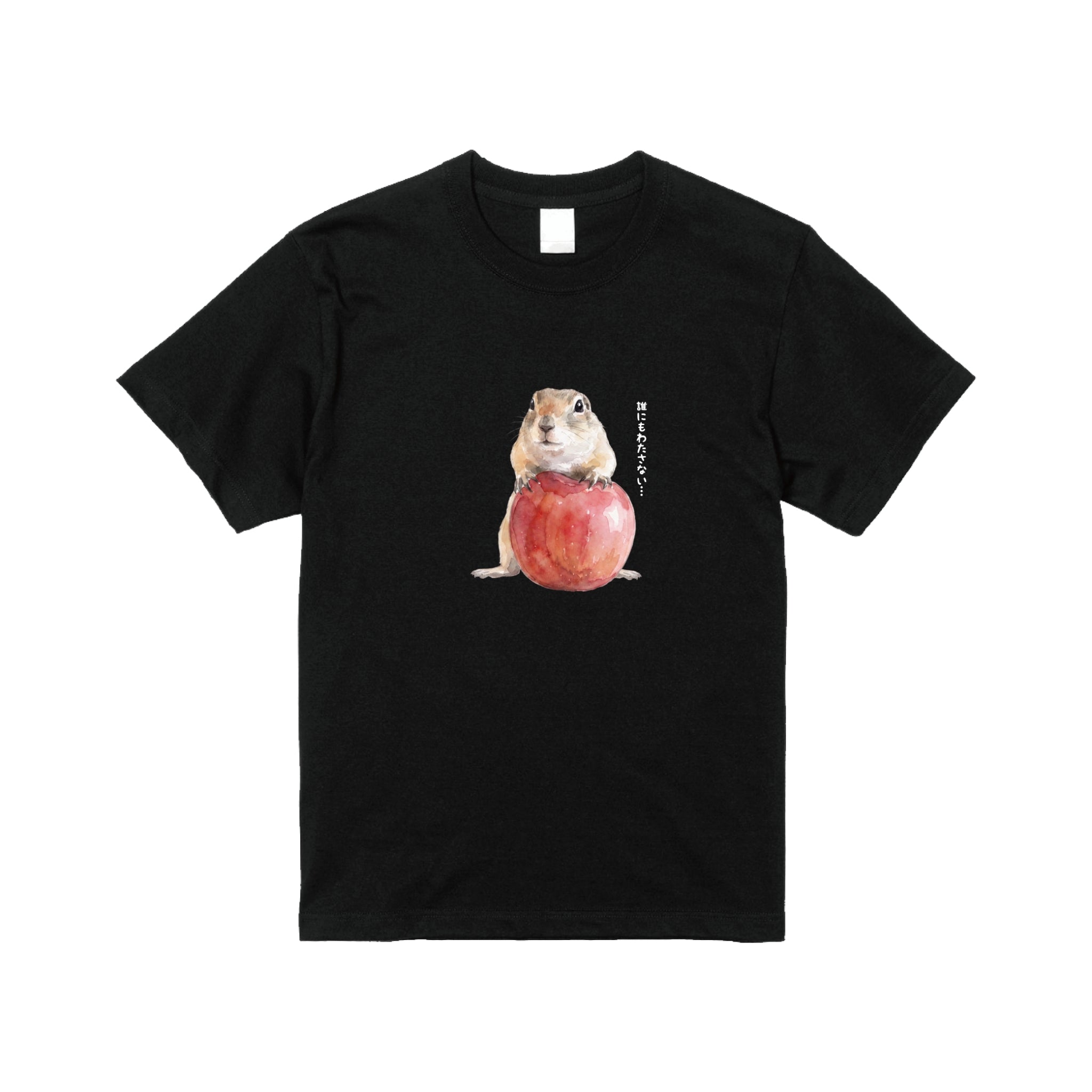 ブーちゃんTシャツ