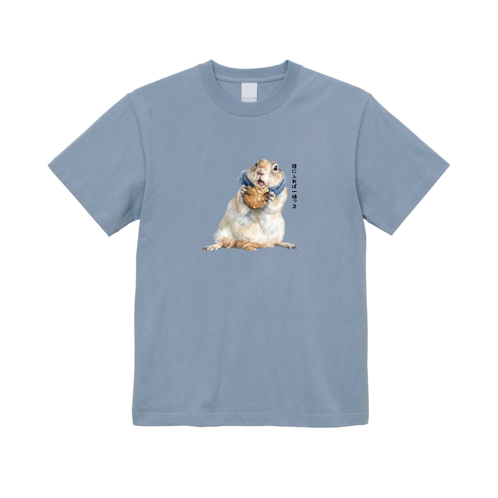 タマちゃんTシャツ
