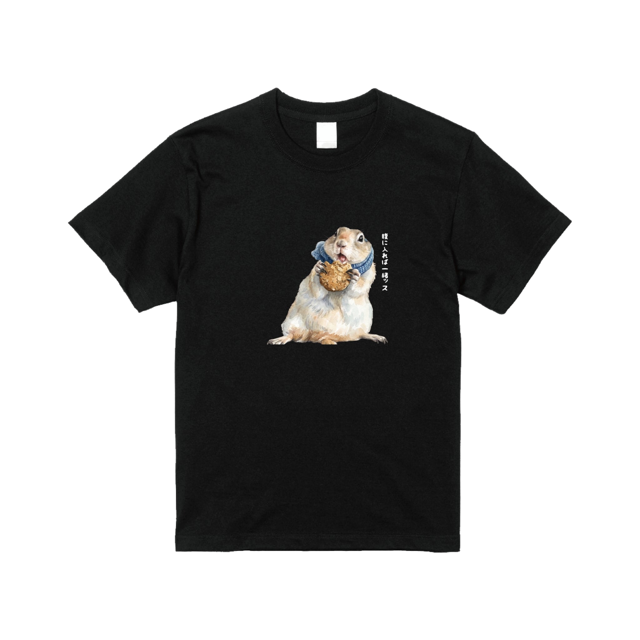 タマちゃんTシャツ – Orizum.world