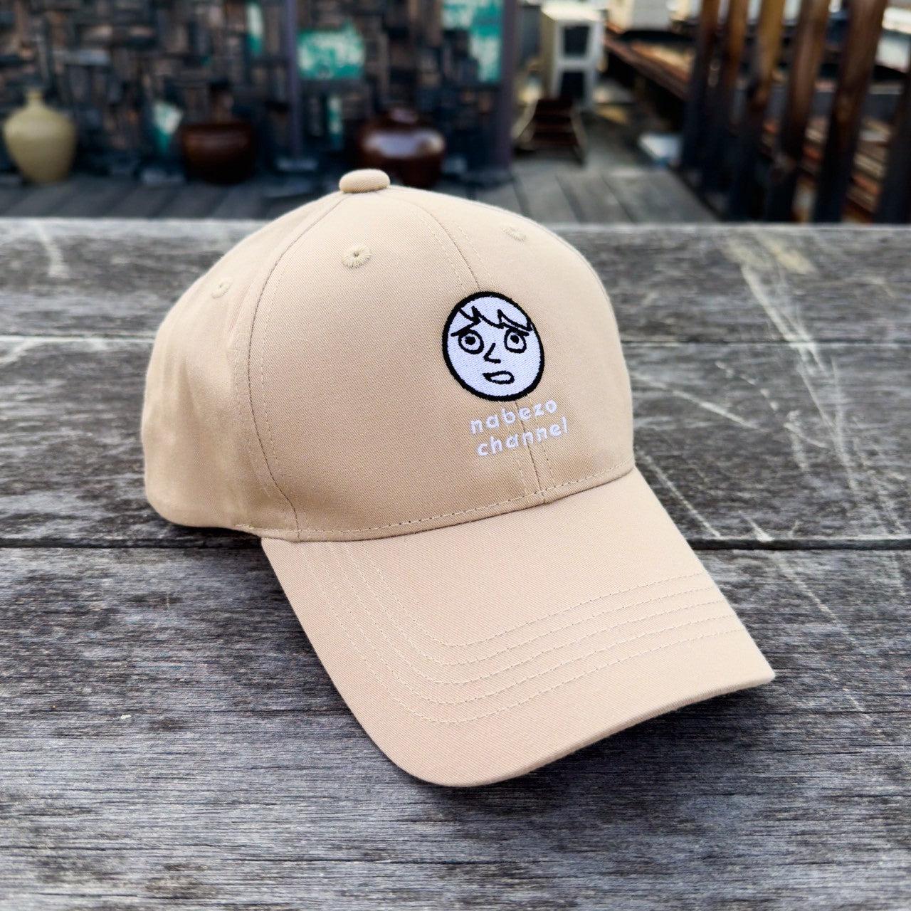 なべぞー刺繡キャップ