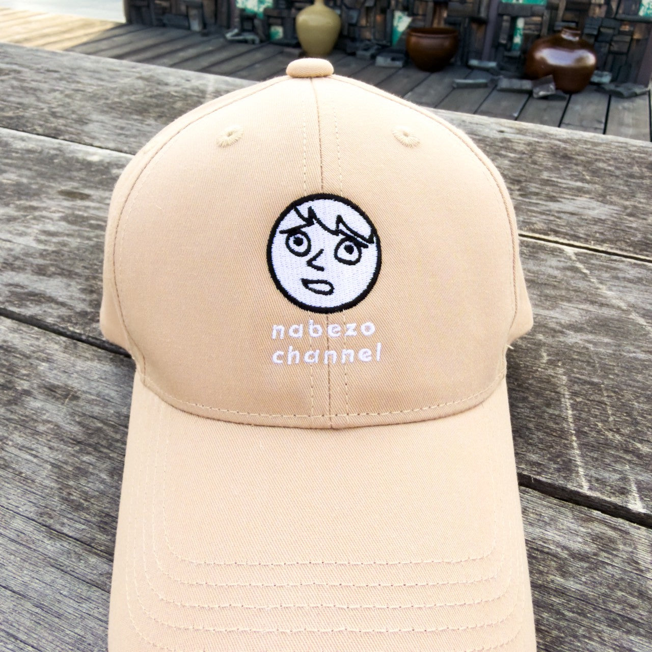 なべぞー刺繡キャップ