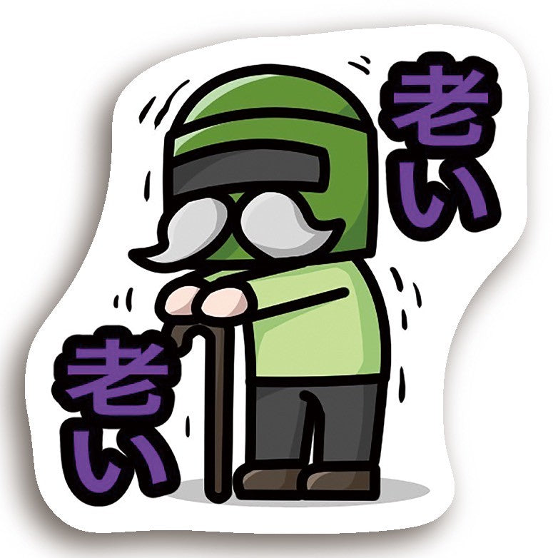 393ステッカーランダム5種（送料無料）