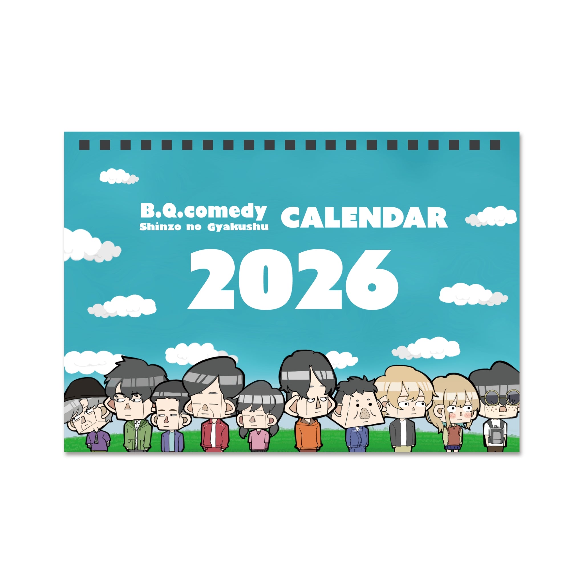 【交渉中、購入不可】B級コメディグッズ B級切り抜きTシャツ Lサイズ B級コメディ しんぞうの逆襲 – Orizum.world