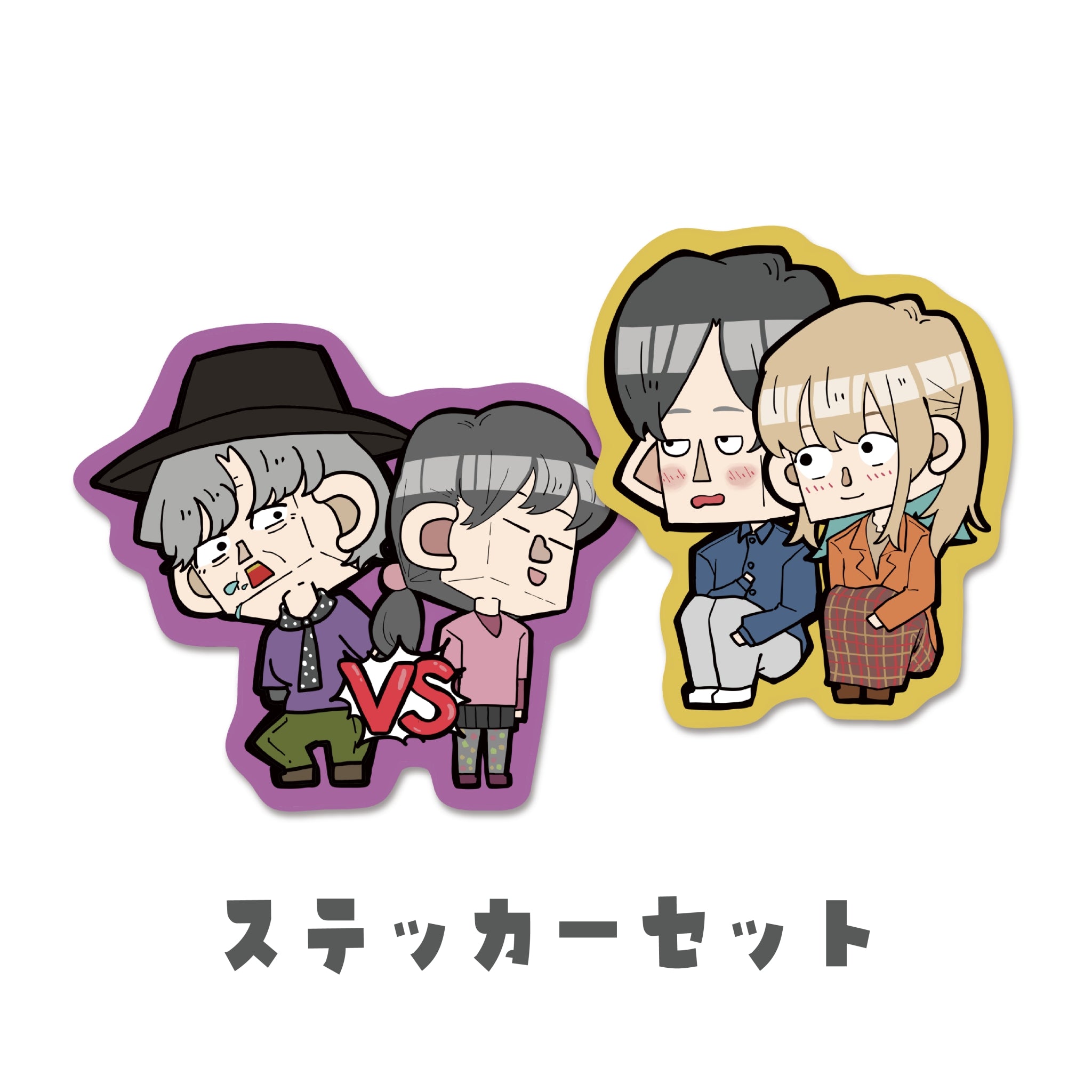 3人平等ヒム子ーズ ステッカー Amazon.co.jp: 3人平等ヒム子ーズBIG