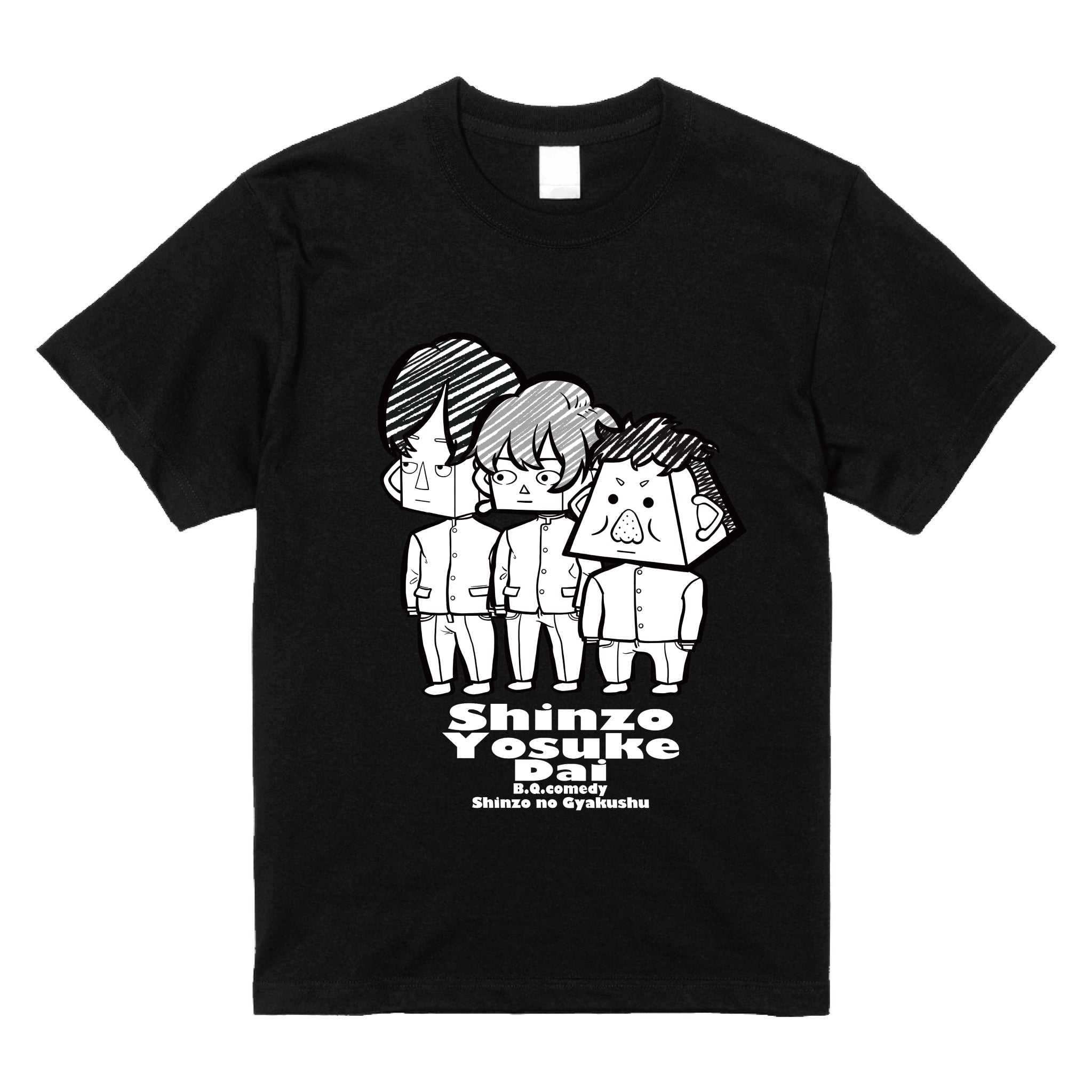 3人組Tシャツ