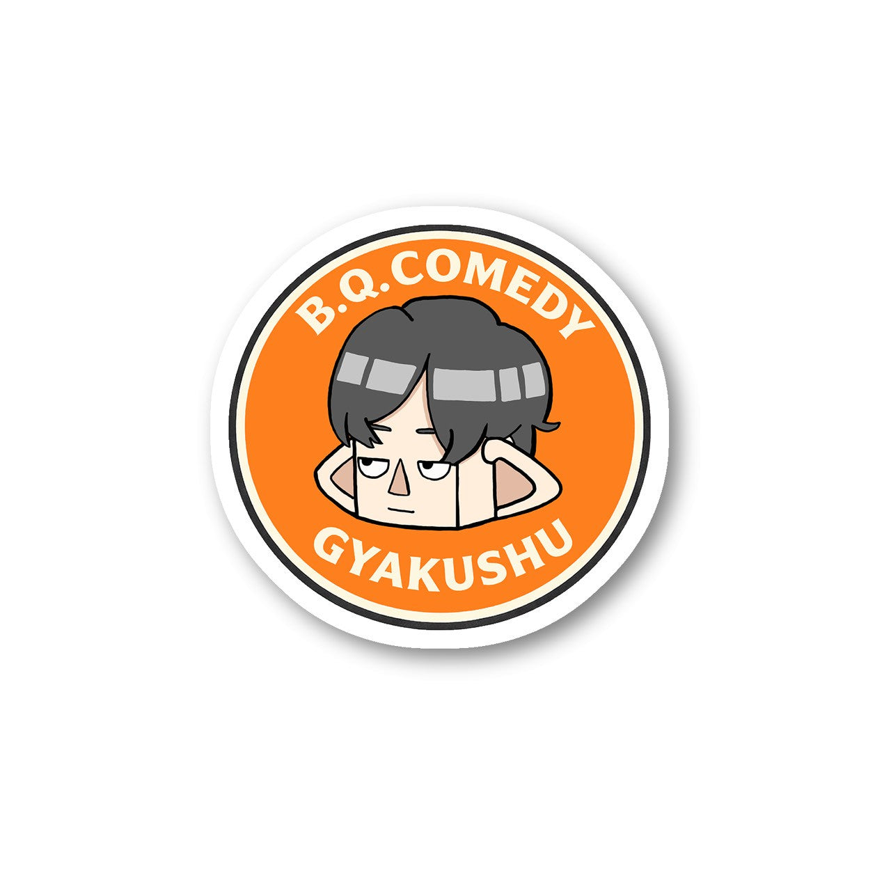 しんぞう　ステッカー
