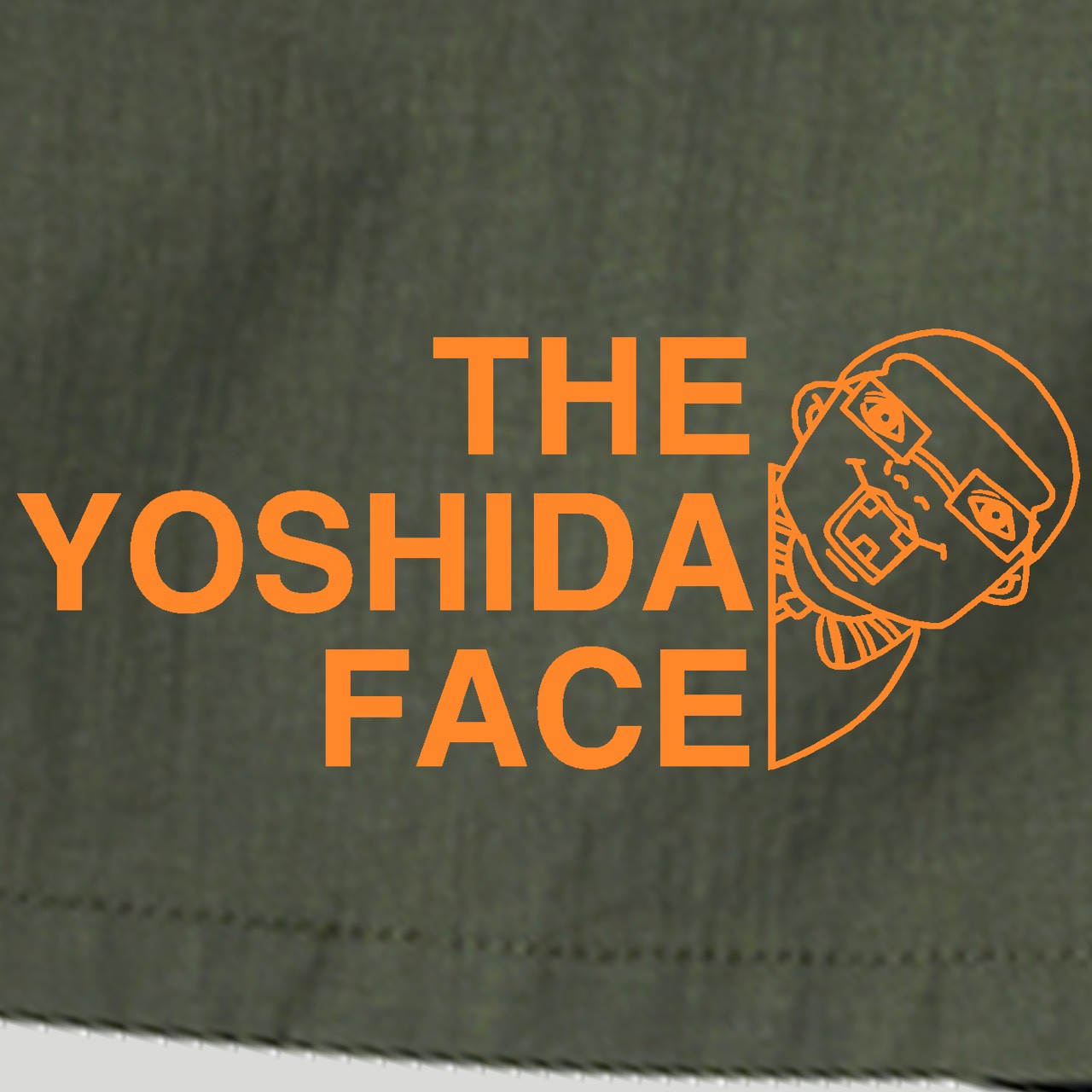 YOSHIDANOFACEナイロンショーツ