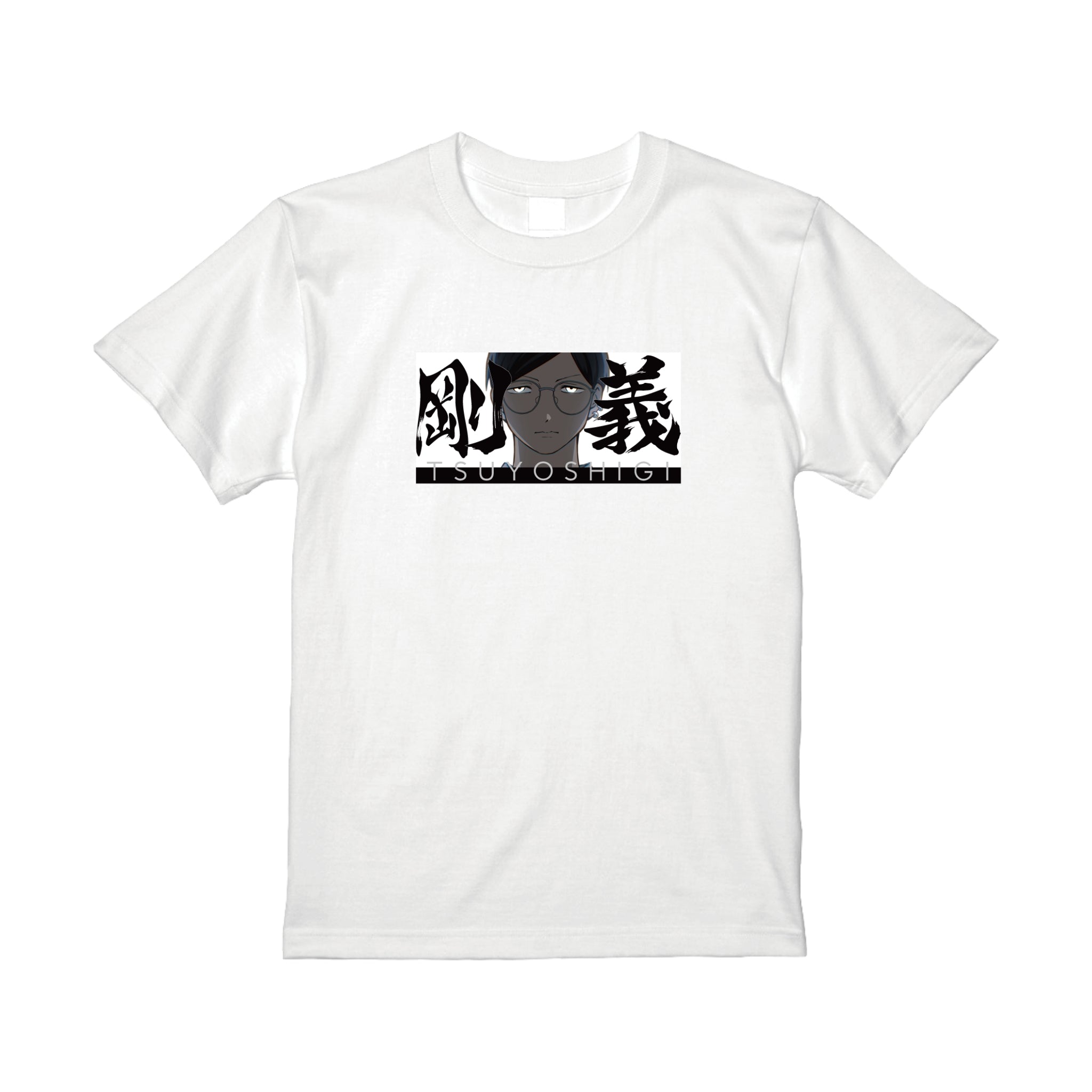 剛義ィ！イラストTシャツ
