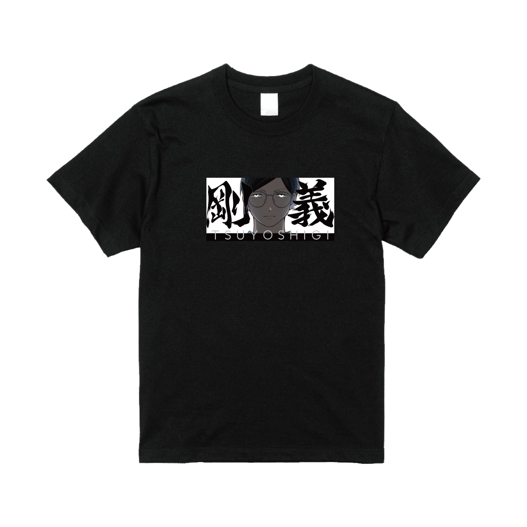 剛義ィ！イラストTシャツ