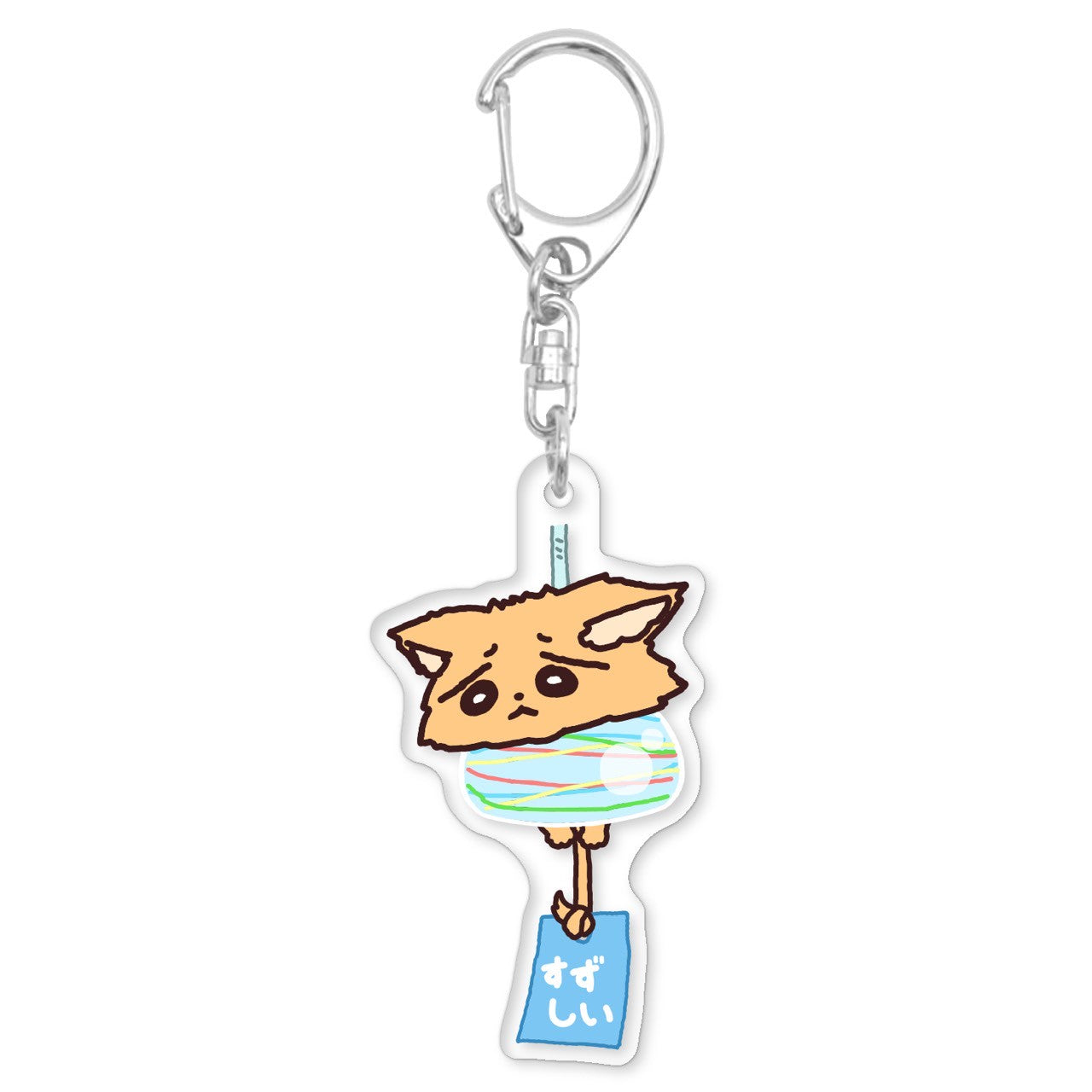 風鈴しば犬アクキー(送料無料)