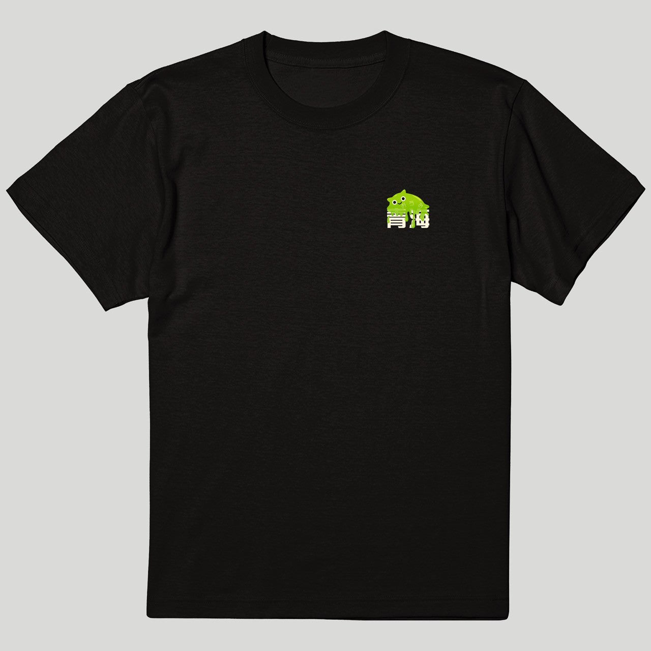 謎の生物(寝そべり中)Tシャツ