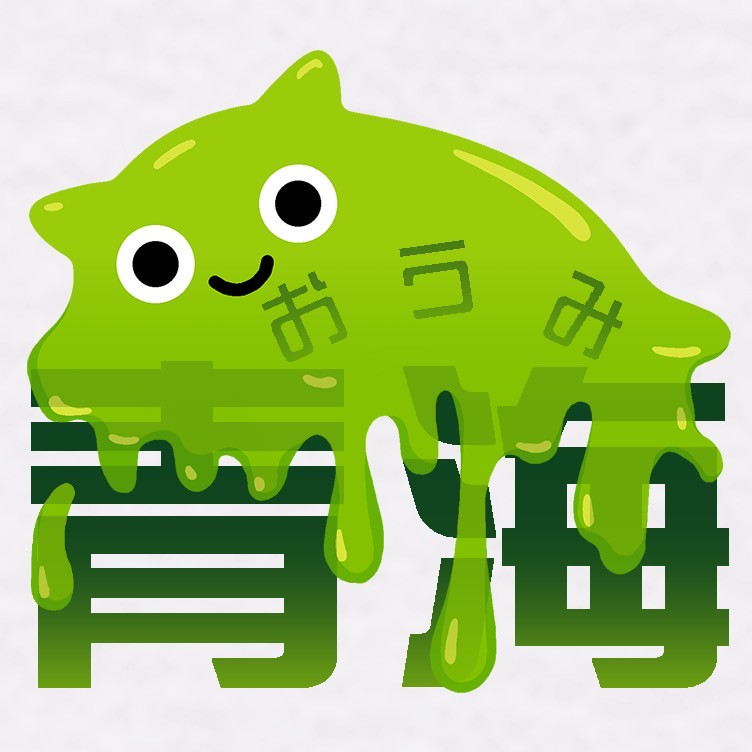 謎の生物(寝そべり中)Tシャツ