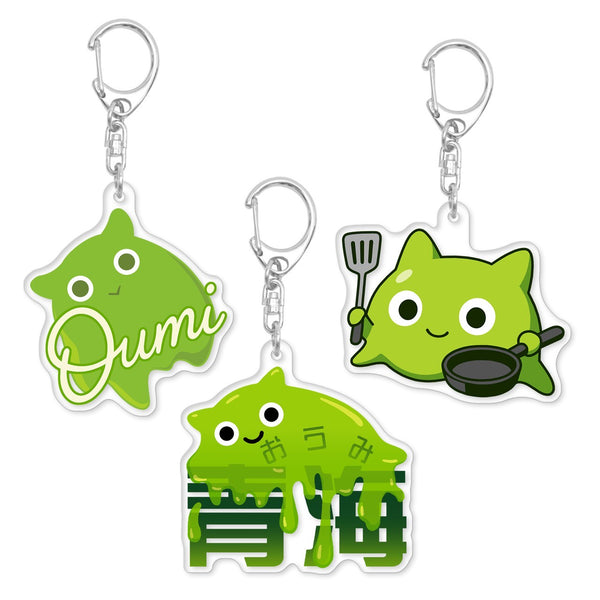 謎の生物アクキーセット【送料無料】