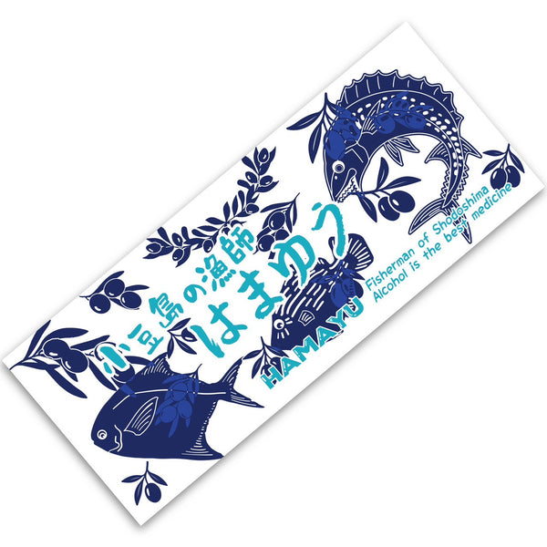小豆島のはまゆうオリーブデザインタオル