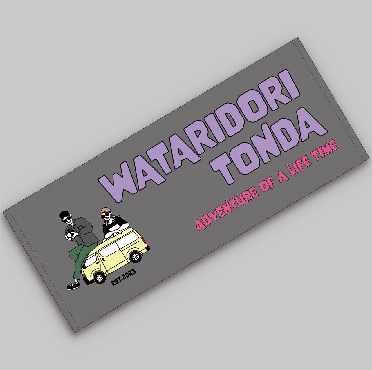 フェイスタオル