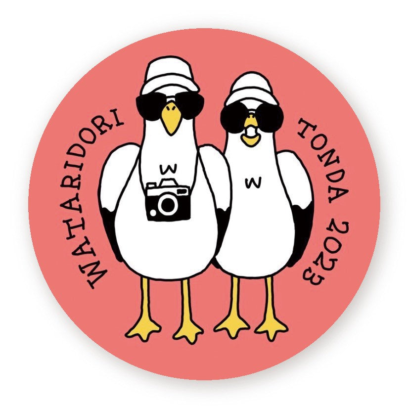 【耐水仕様】ステッカー4種類セット（送料無料）