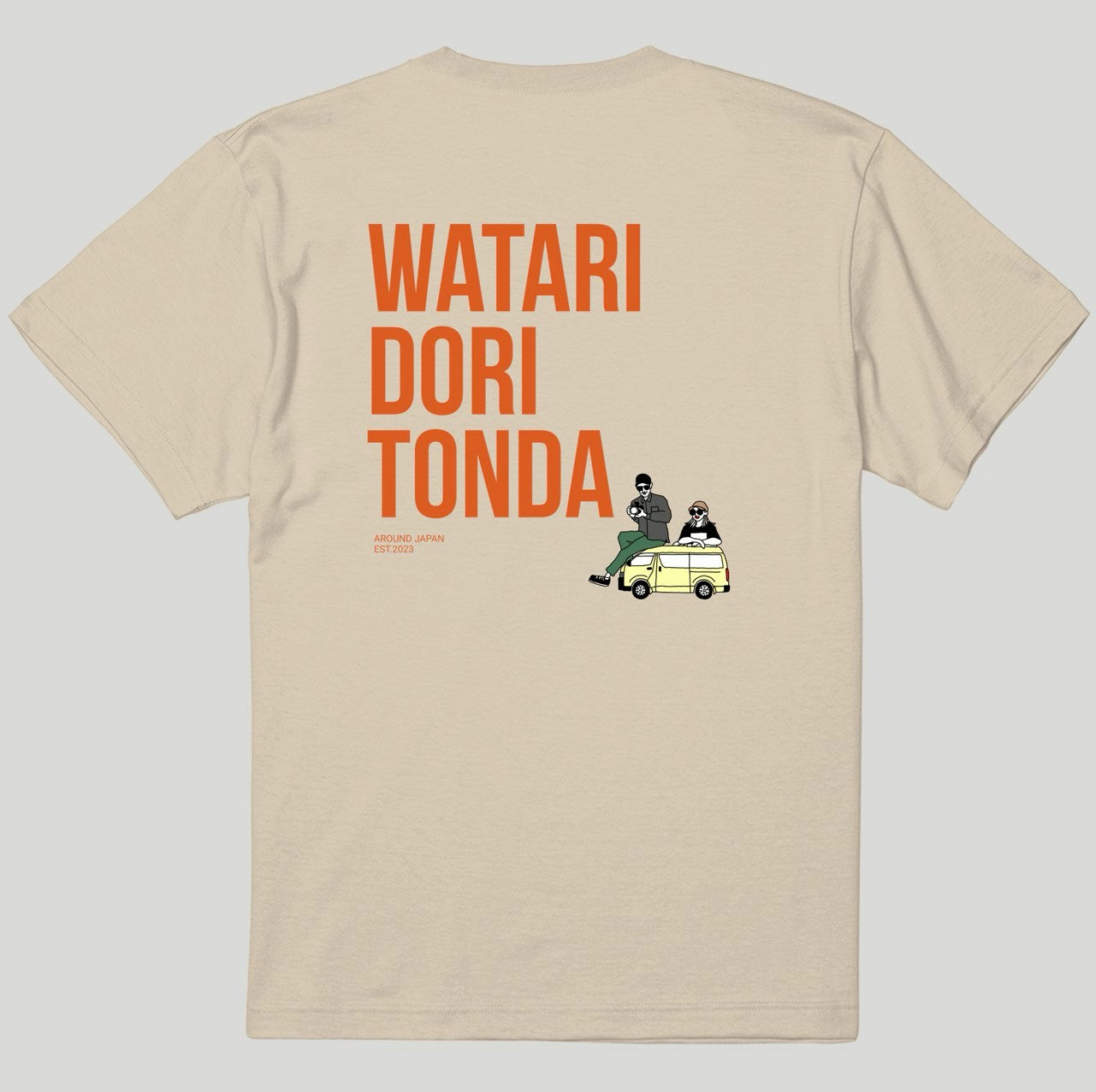 半袖Tシャツ サンドベージュ