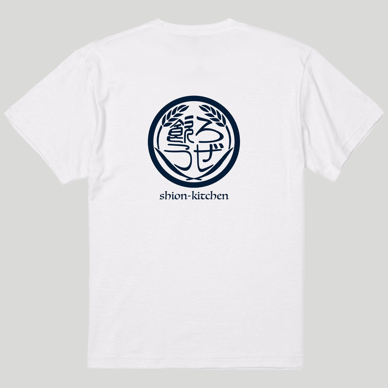 飲ろうぜ。Tシャツver.2