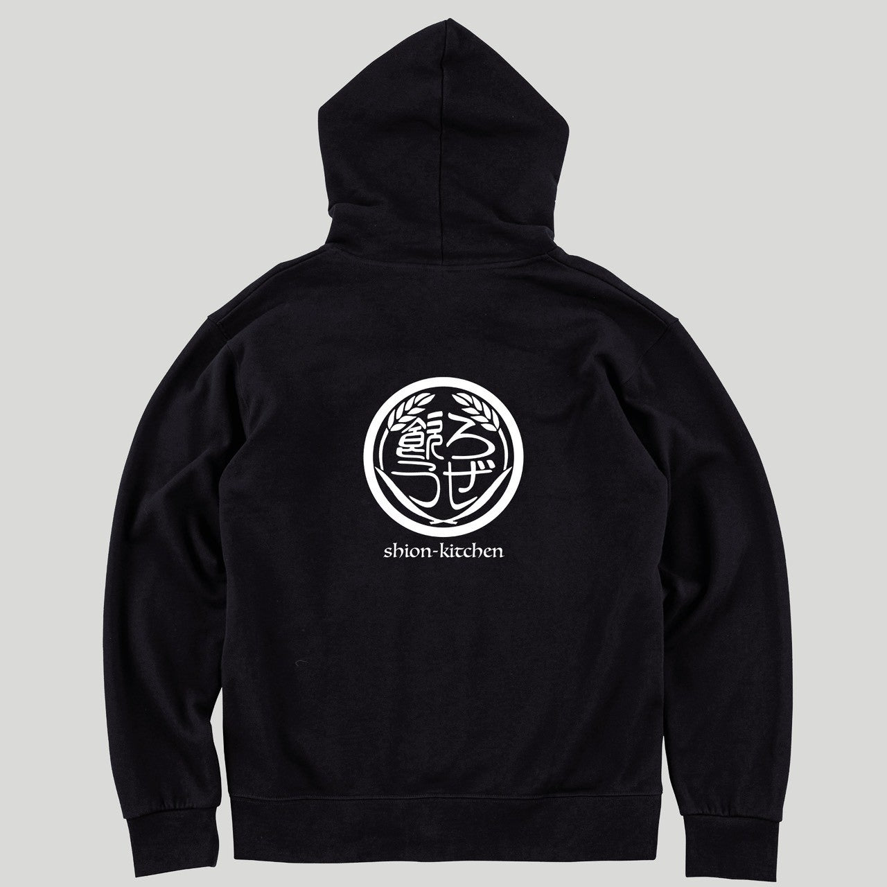 飲ろうぜ。パーカーver.2