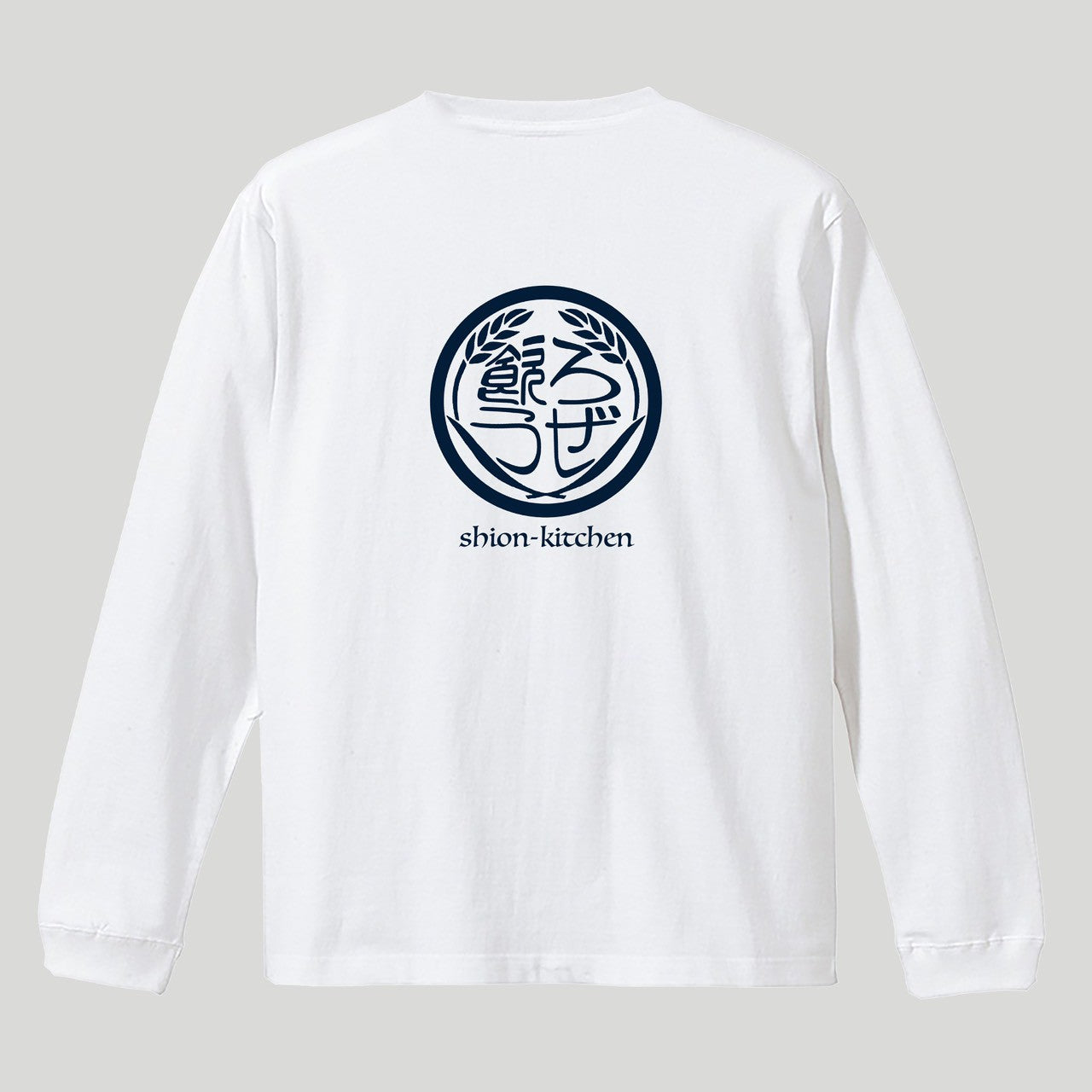 飲ろうぜ。ロンTver.2