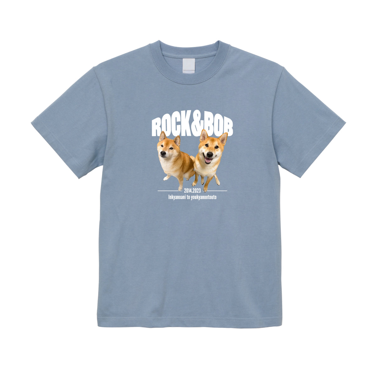 クセ強兄弟Tシャツ