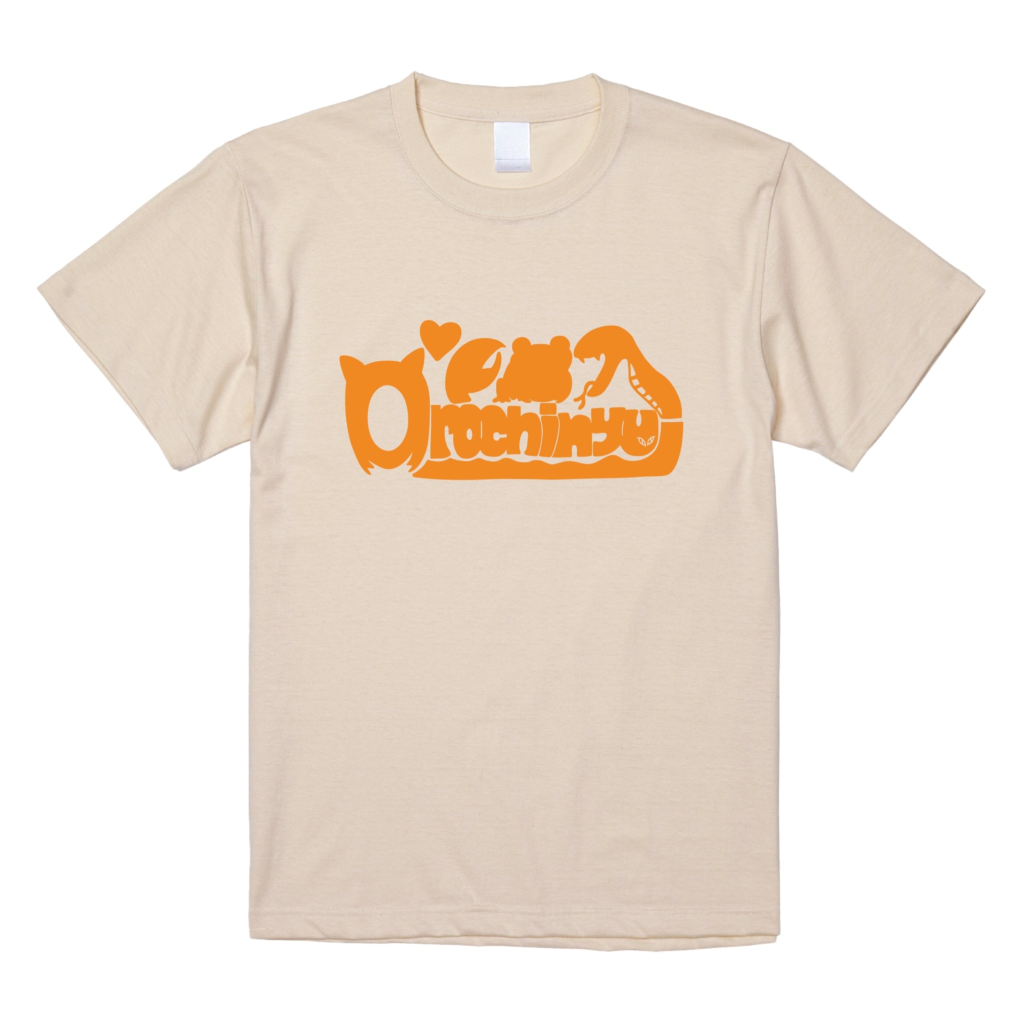おろちんゆーロゴTシャツ