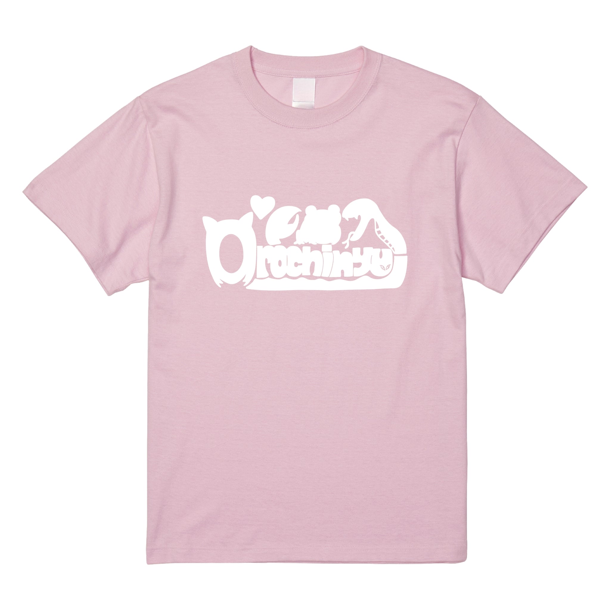 おろちんゆーロゴTシャツ