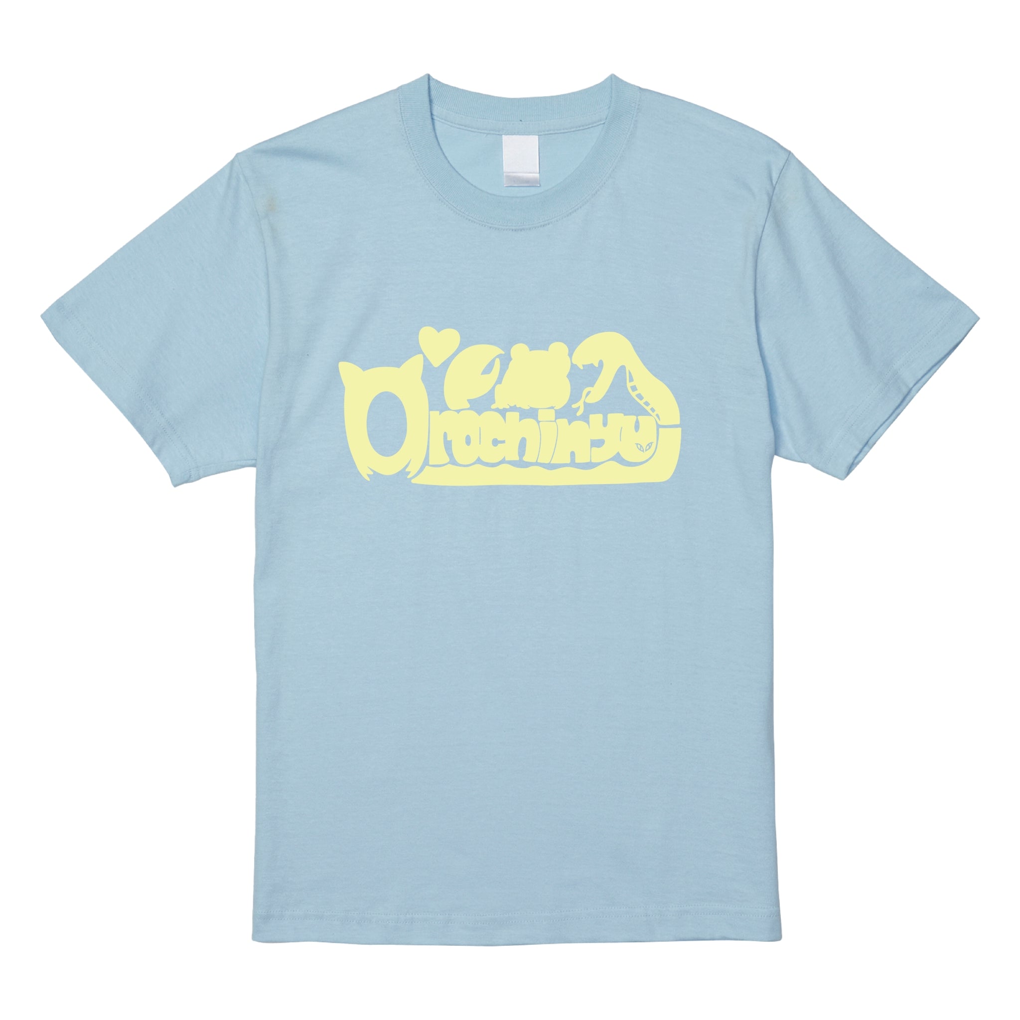 おろちんゆーロゴTシャツ