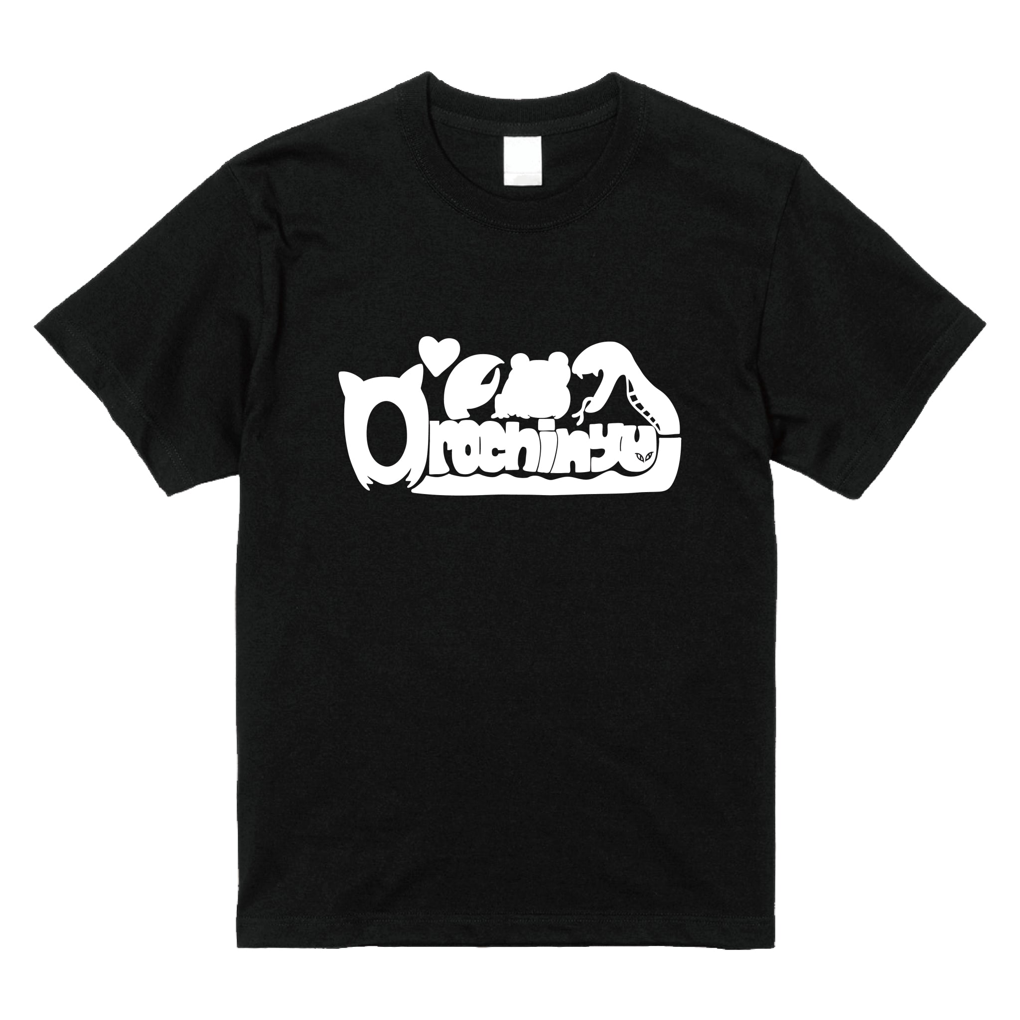 おろちんゆーロゴTシャツ/