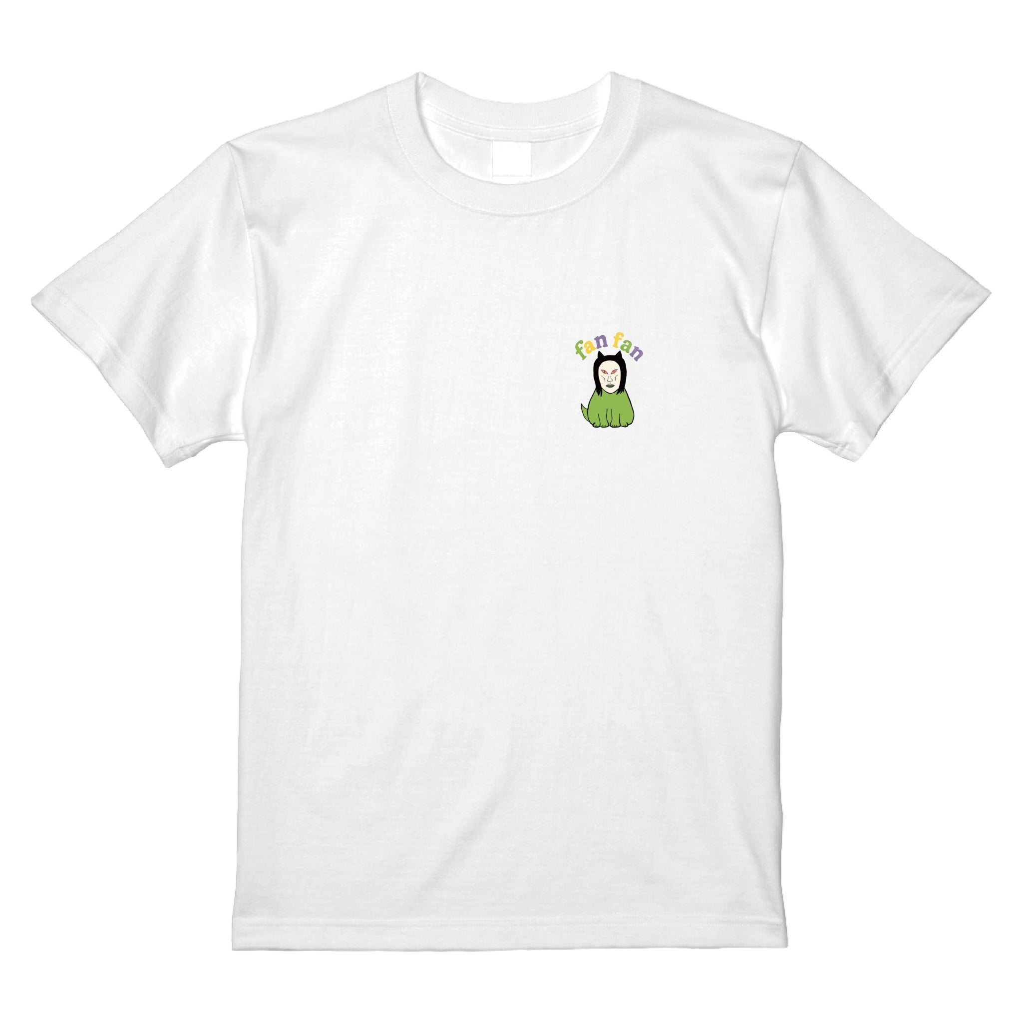 おろちんゆーのfanfanTシャツ /