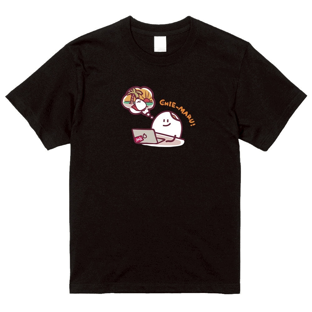 ちえ丸のバカンスTシャツ / Orizum.world