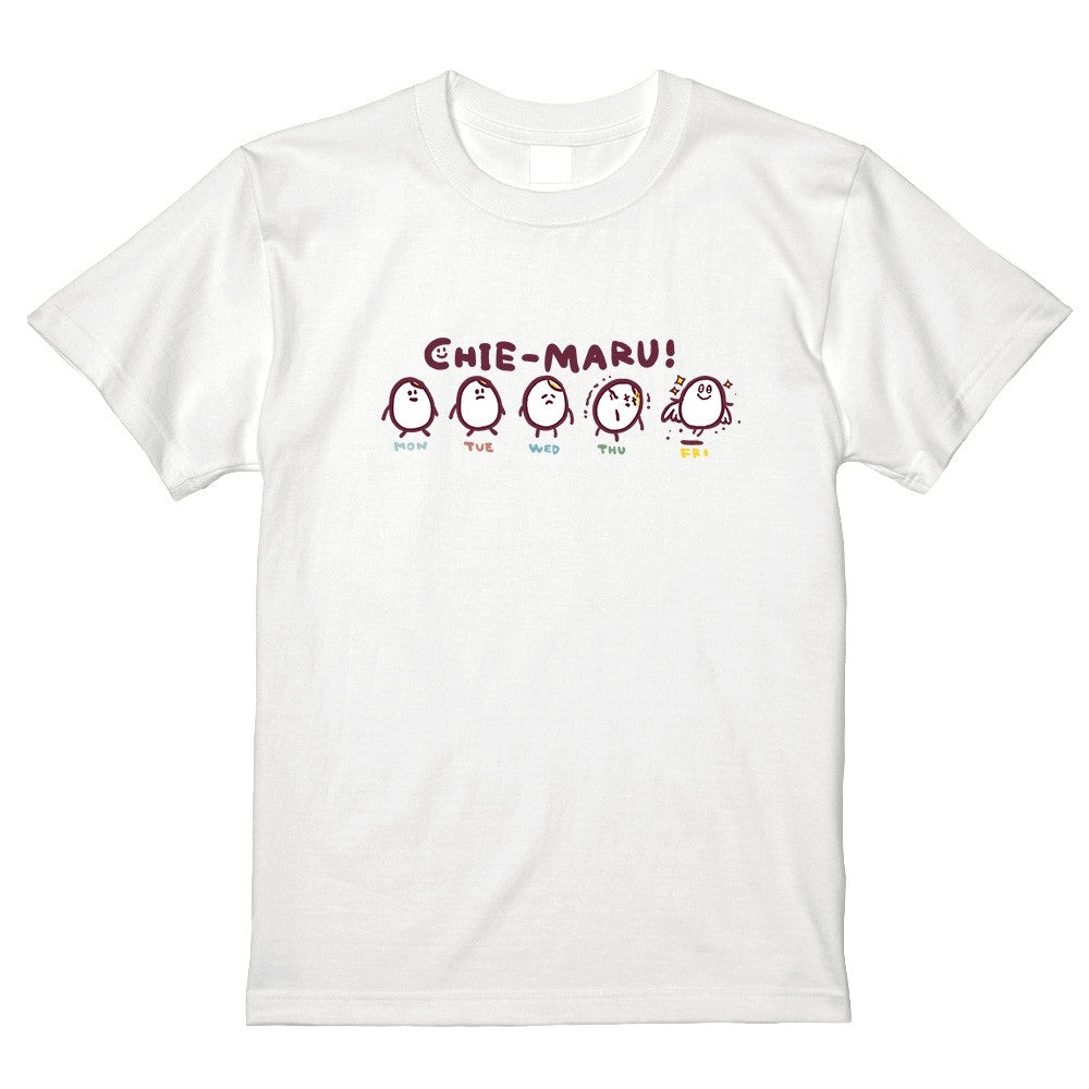 ちえ丸の一週間Tシャツ