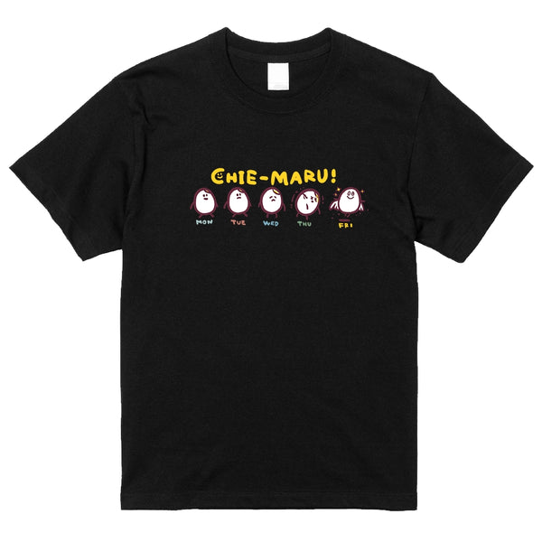 ちえ丸の一週間Tシャツ