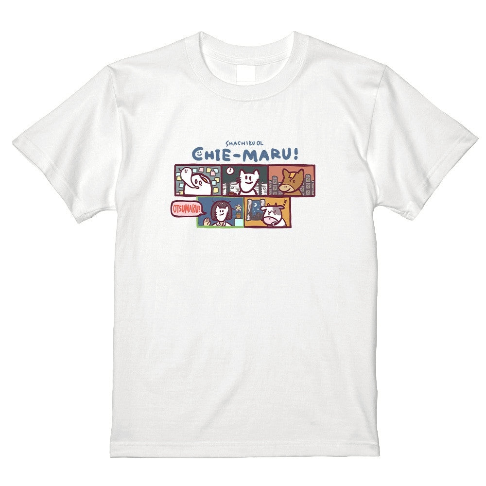 ちえ丸のリモートTシャツ