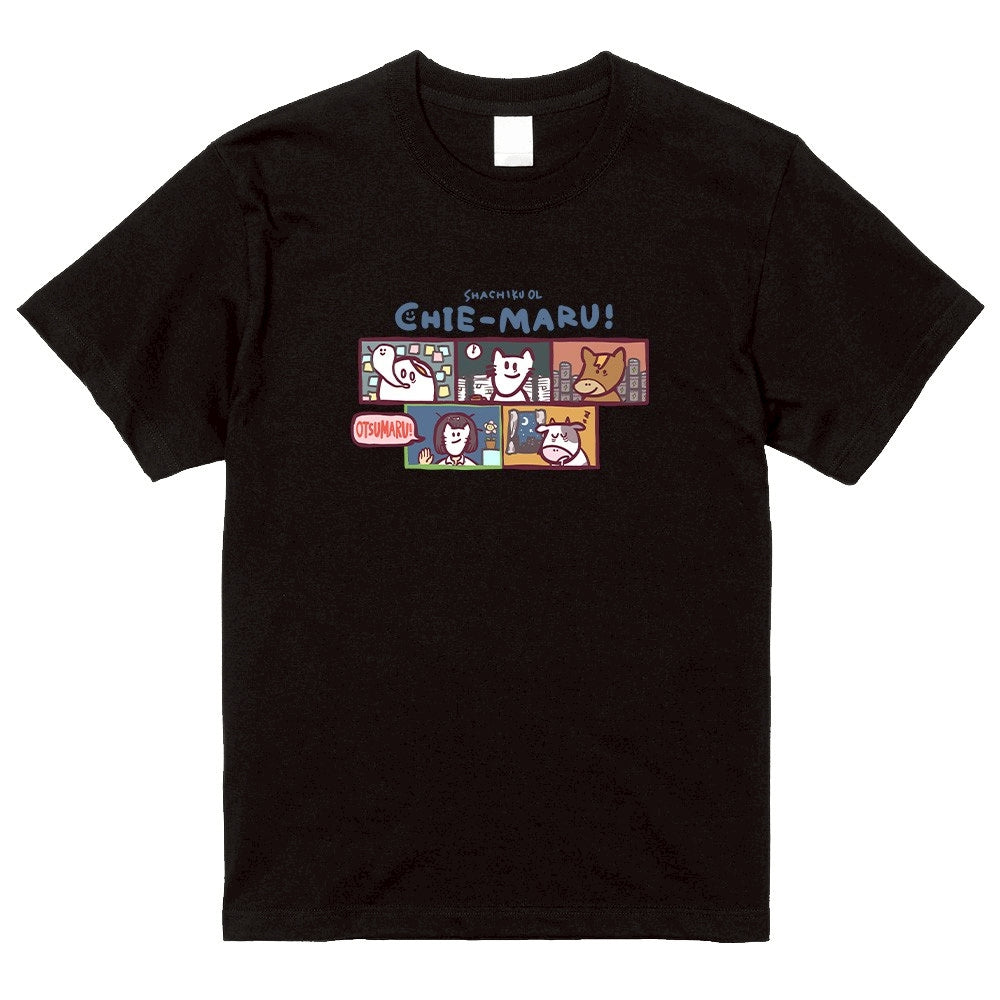 ちえ丸のリモートTシャツ